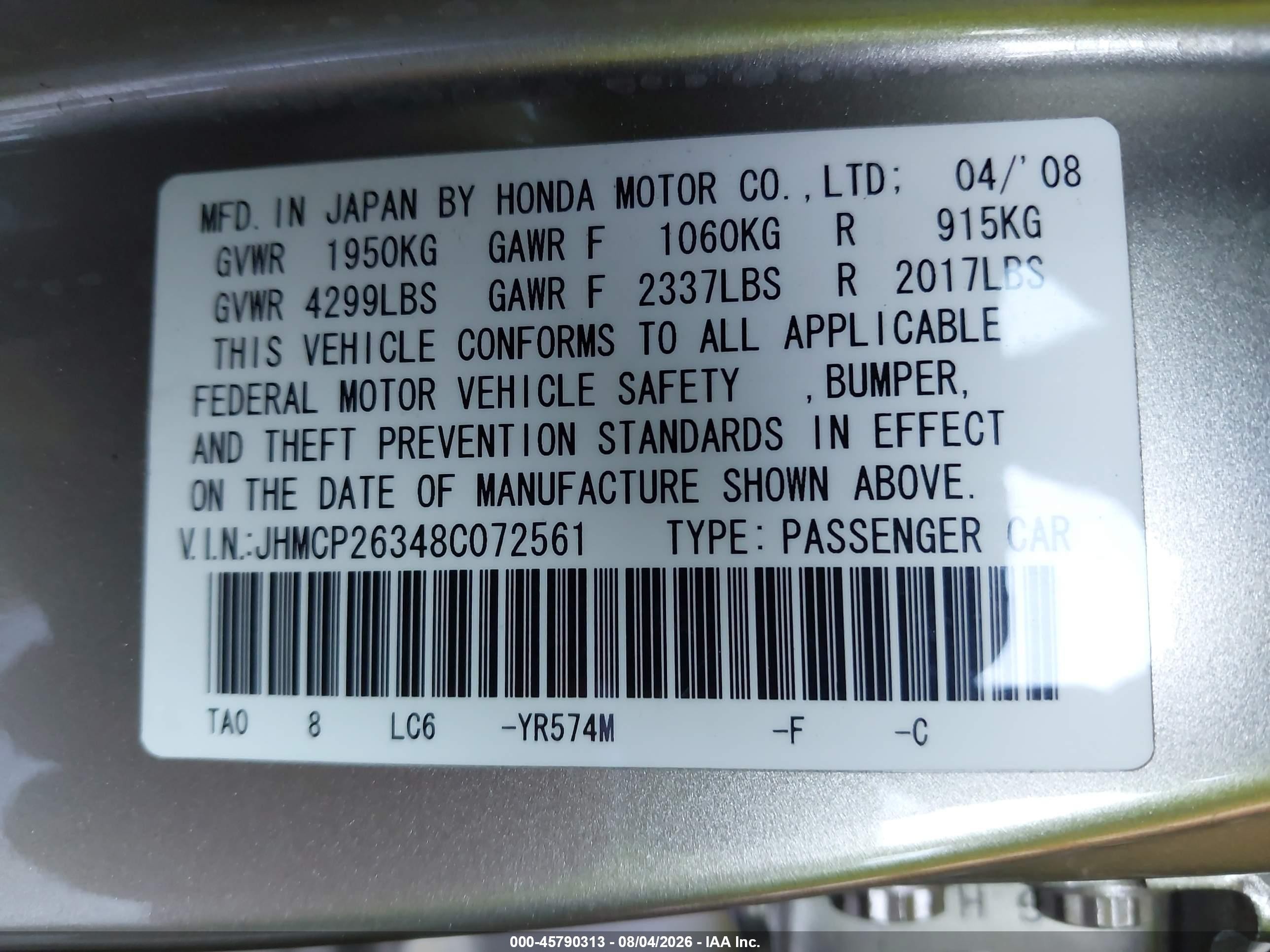2008 Honda Accord 2.4 Lx Beige vin: JHMCP26348C072561