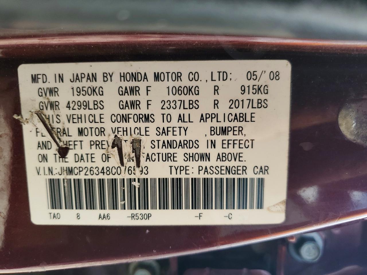 2008 Honda Accord Lx Бордовый vin: JHMCP26348C076593