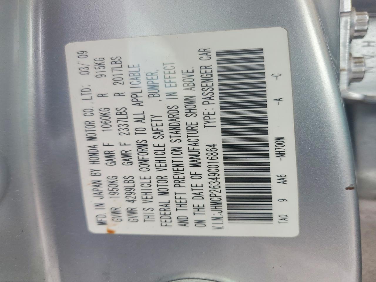 2009 Honda Accord Lx Gray vin: JHMCP26349C016864