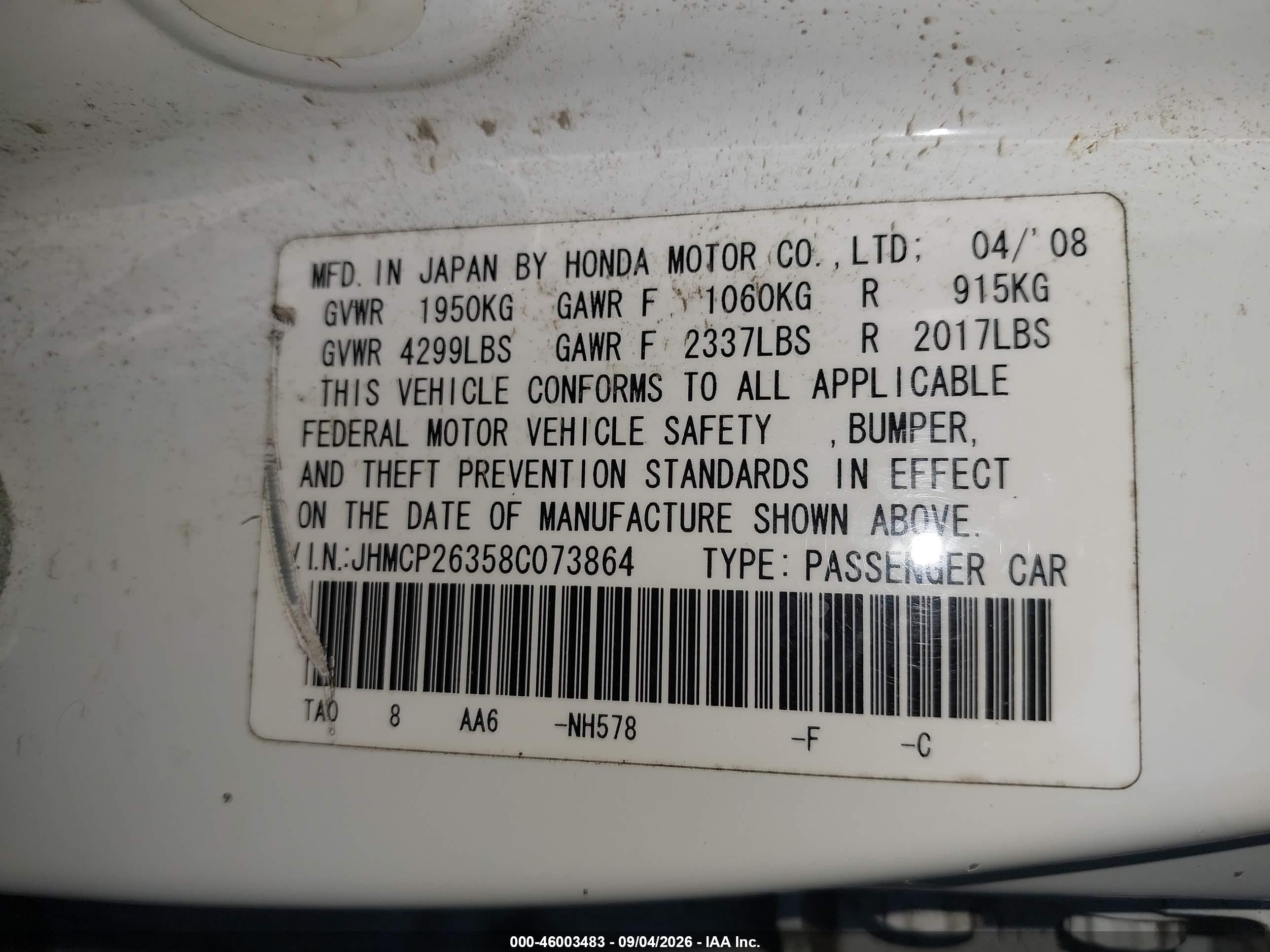 2008 Honda Accord 2.4 Lx White vin: JHMCP26358C073864
