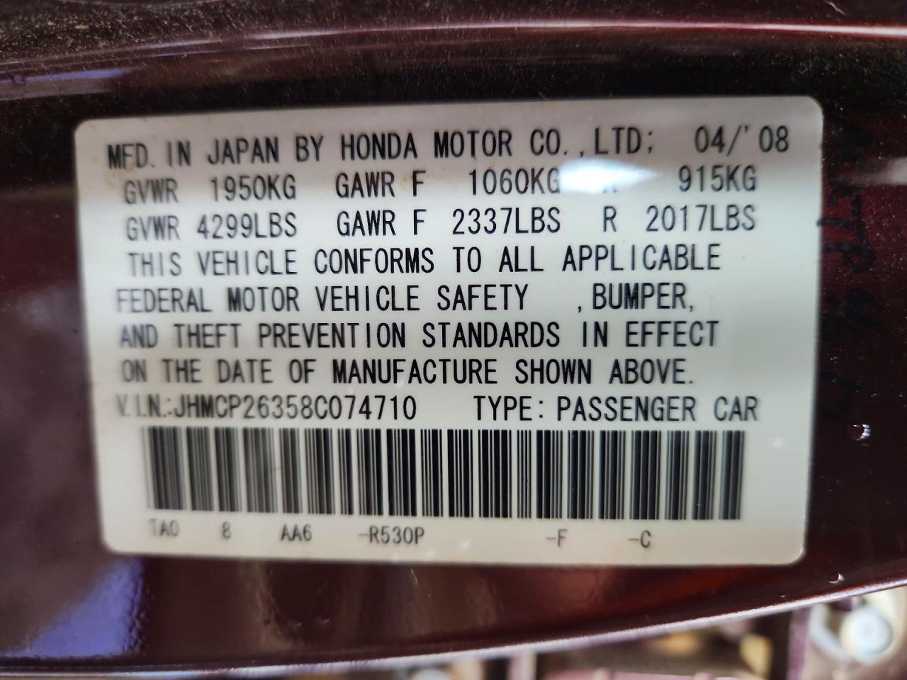 2008 Honda Accord Lx Burgundy vin: JHMCP26358C074710