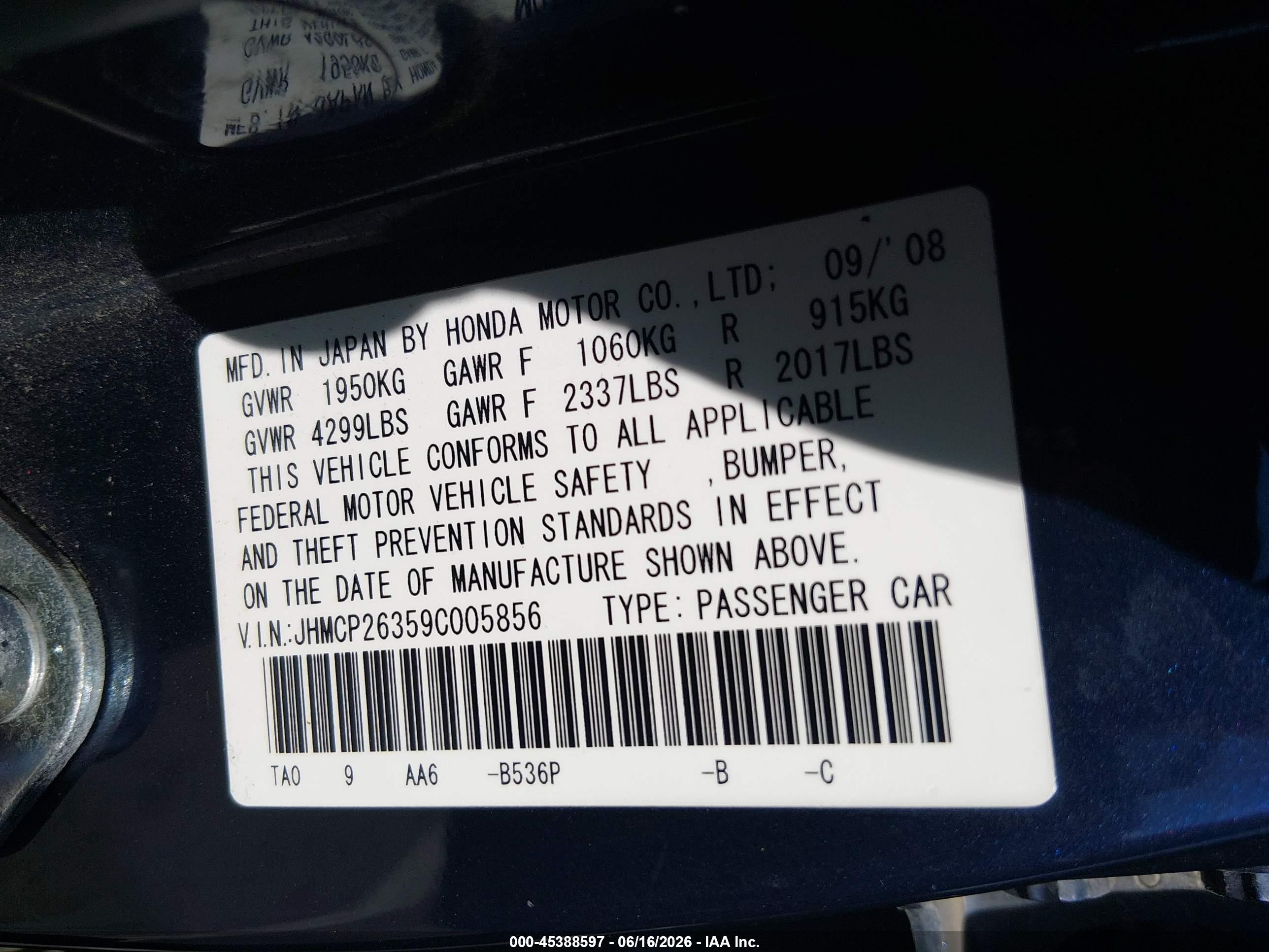 2009 Honda Accord 2.4 Lx Blue vin: JHMCP26359C005856
