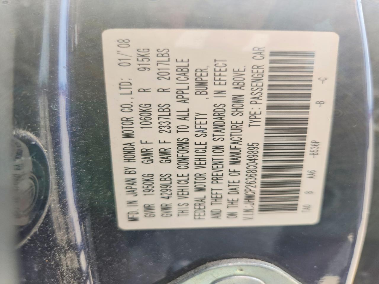 2008 Honda Accord Lx Blue vin: JHMCP26368C049895