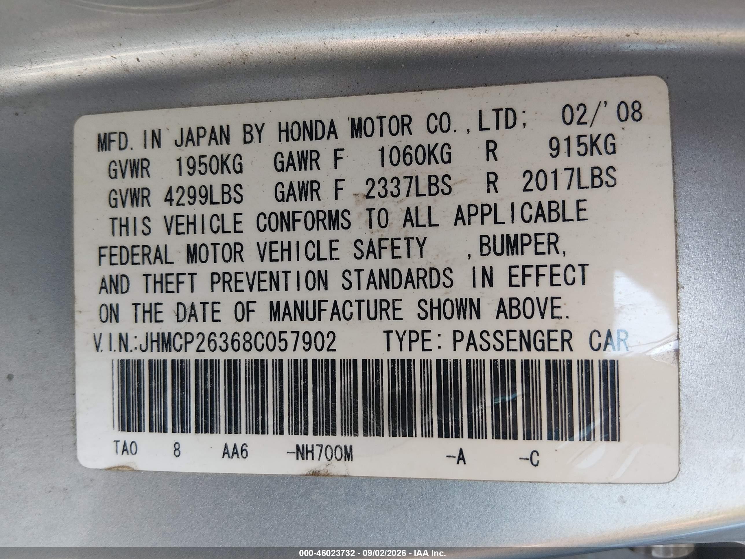 2008 Honda Accord 2.4 Lx Серебряный vin: JHMCP26368C057902