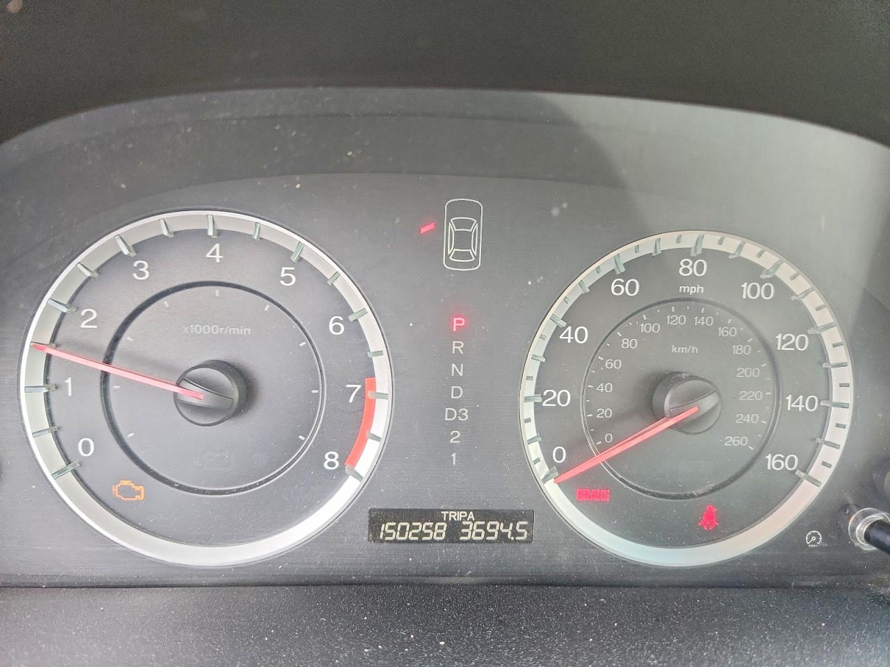 2008 Honda Accord Gray vin: JHMCP26368C063523