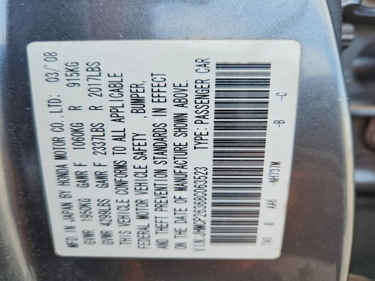 2008 Honda Accord Gray vin: JHMCP26368C063523