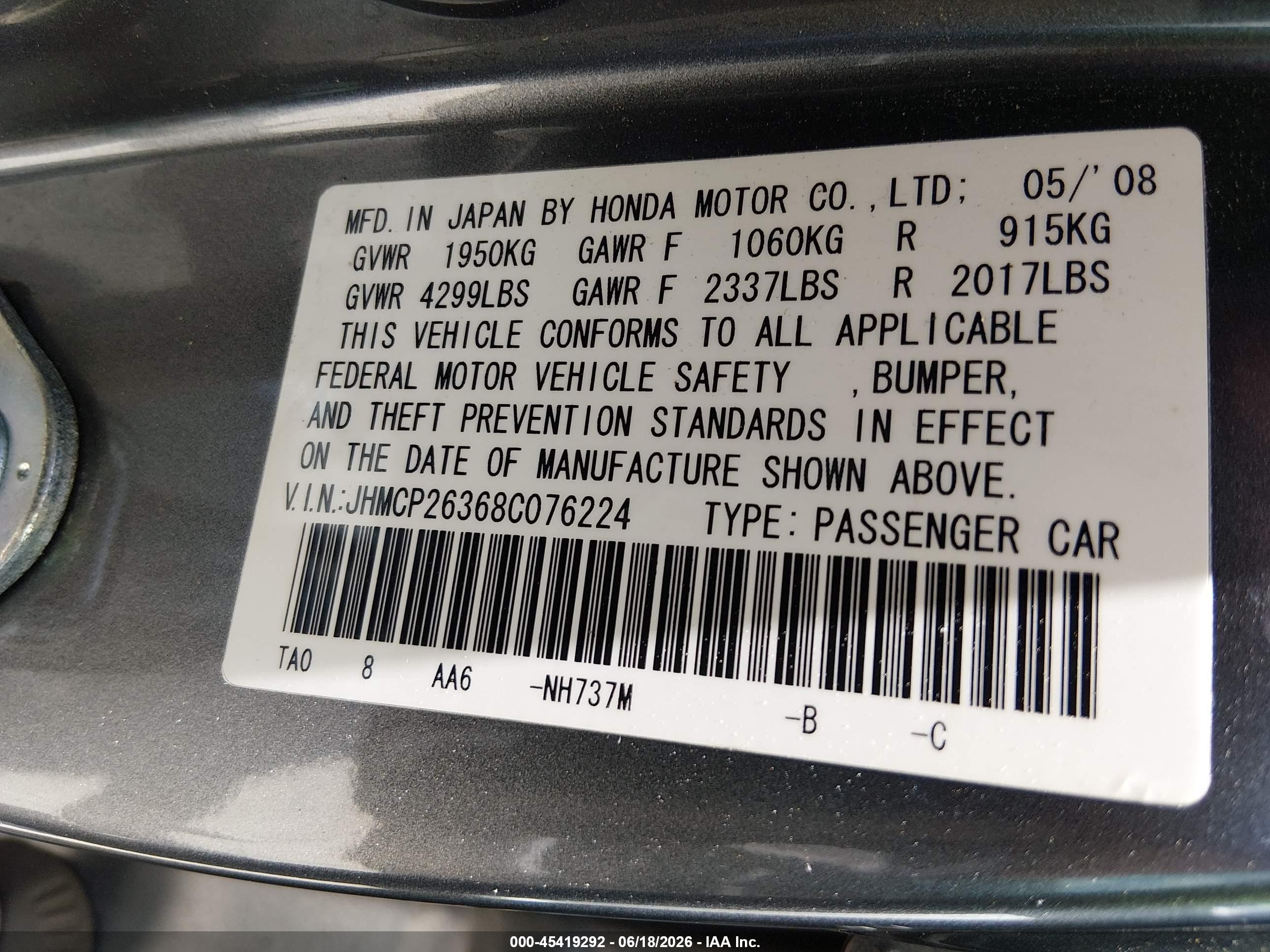 2008 Honda Accord 2.4 Lx Gray vin: JHMCP26368C076224