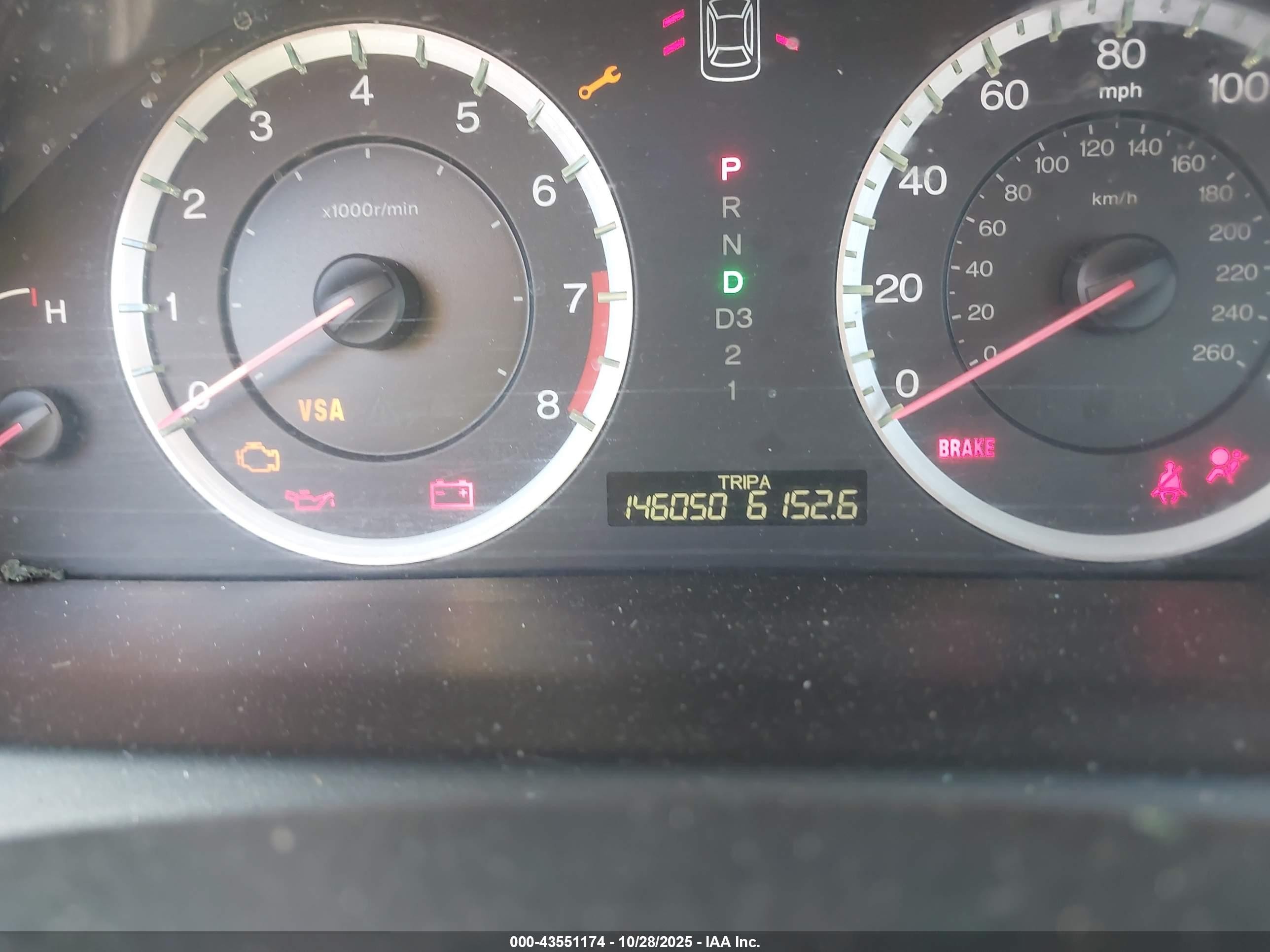 2009 Honda Accord 2.4 Lx Silver vin: JHMCP26369C008569