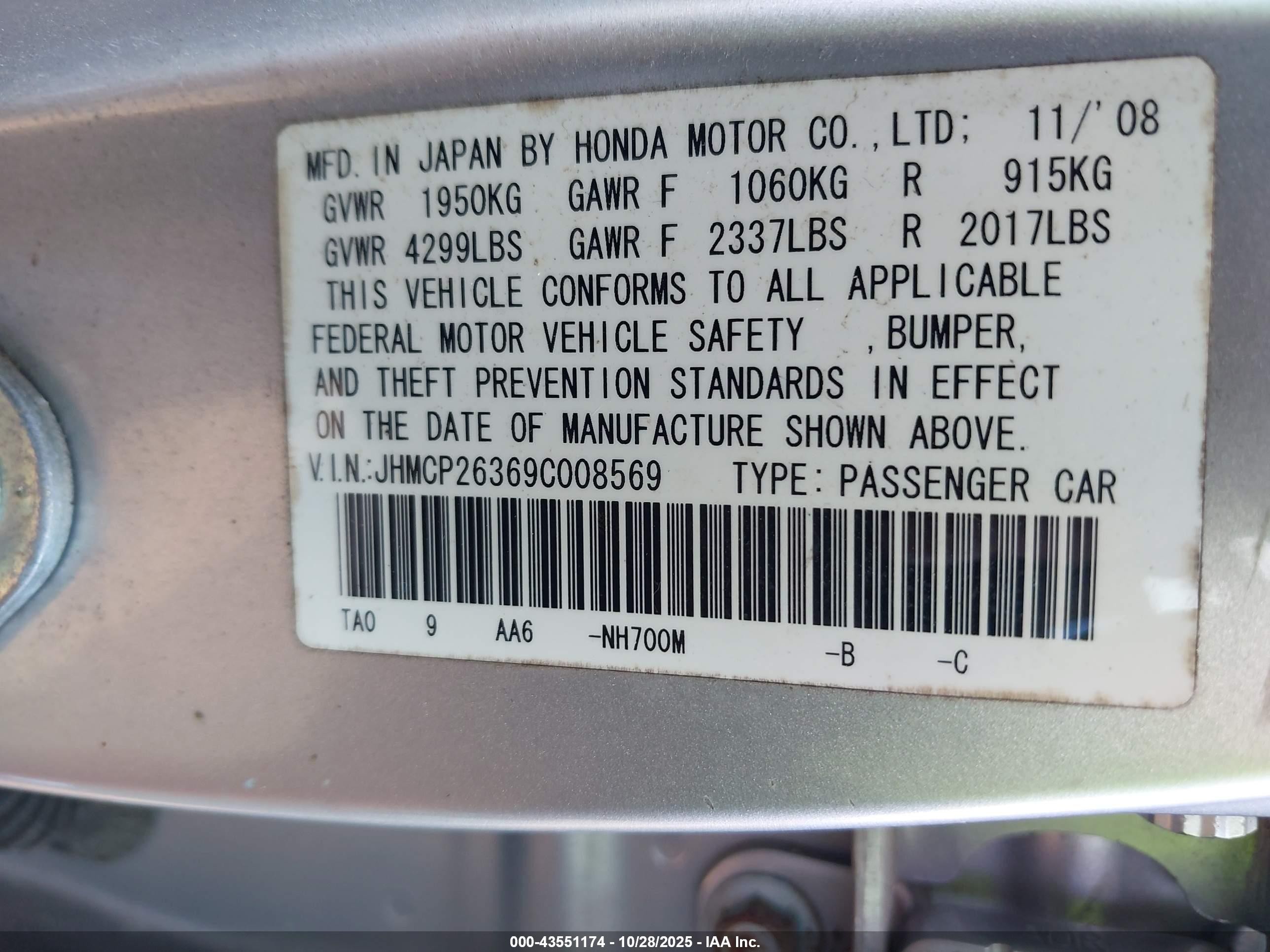 2009 Honda Accord 2.4 Lx Silver vin: JHMCP26369C008569