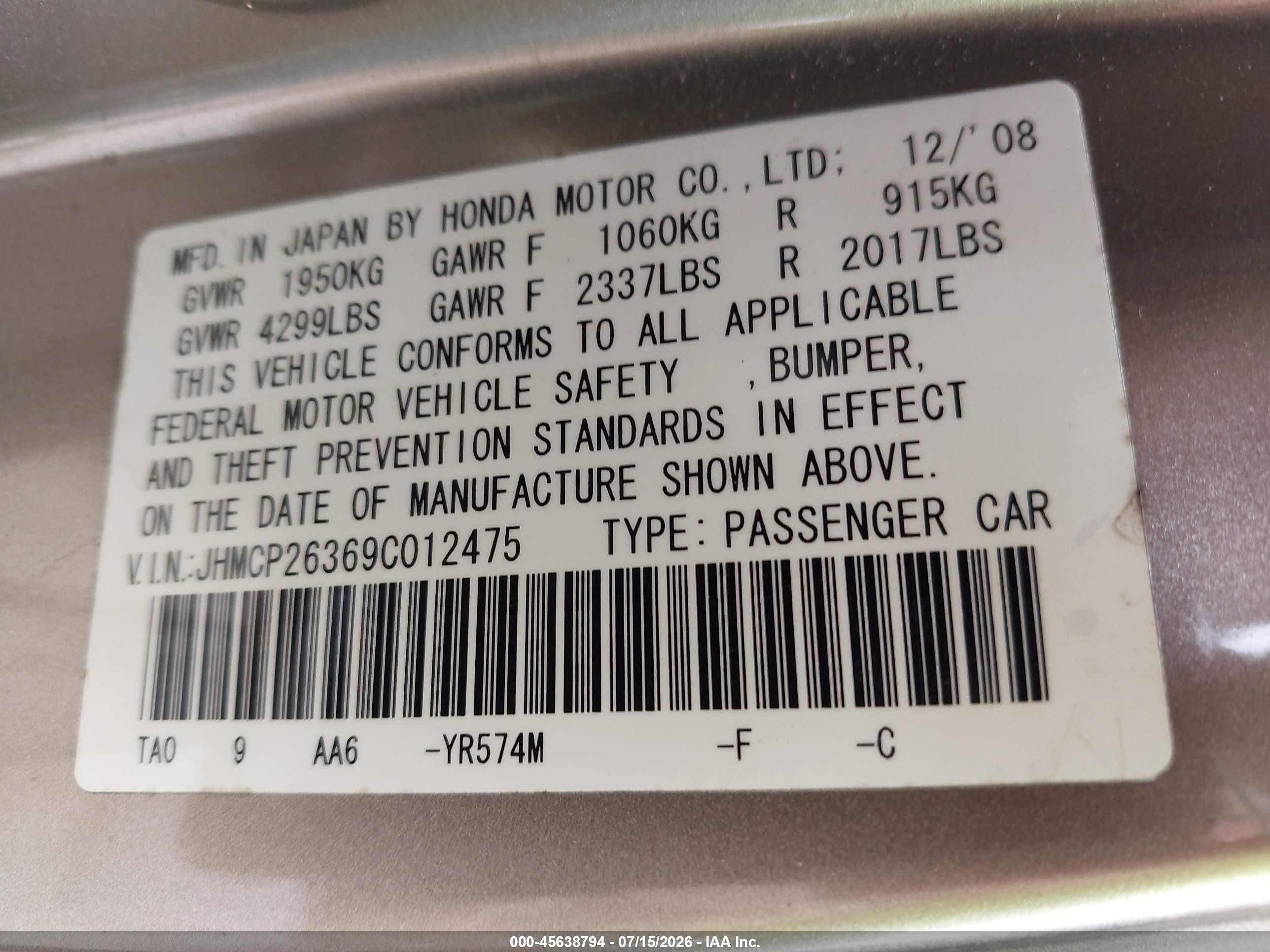 2009 Honda Accord 2.4 Lx Tan vin: JHMCP26369C012475