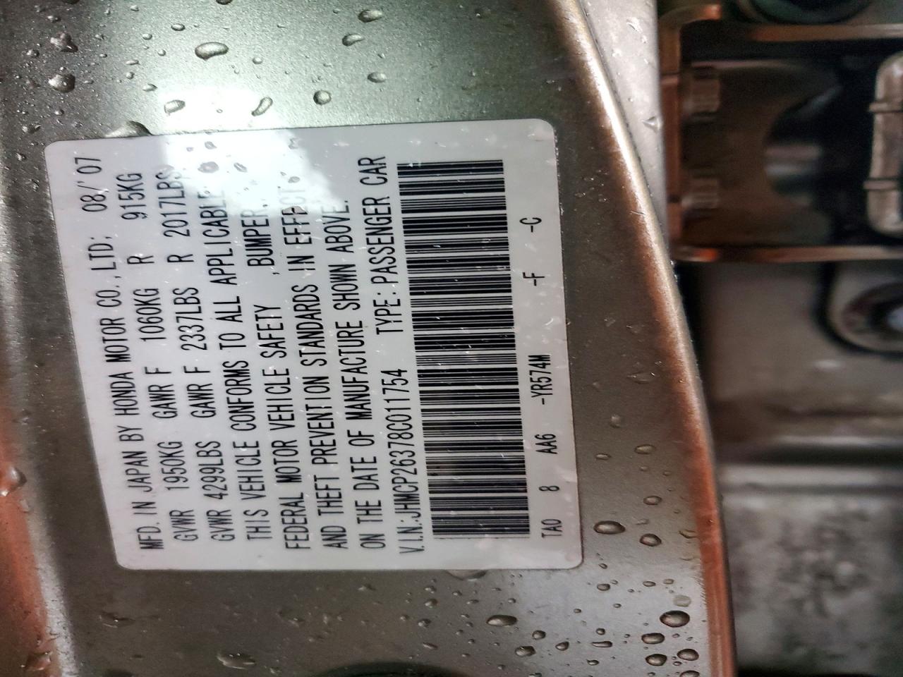 2008 Honda Accord Lx Tan vin: JHMCP26378C011754