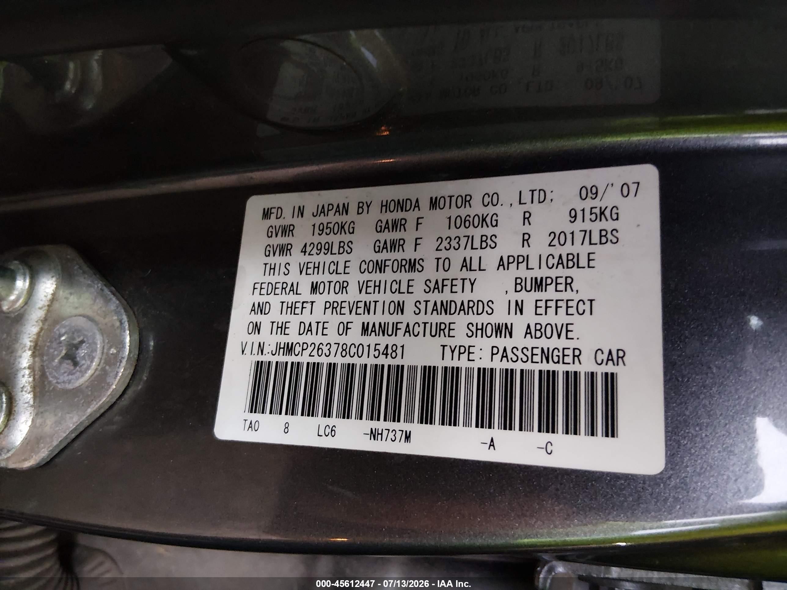 2008 Honda Accord 2.4 Lx Серый vin: JHMCP26378C015481