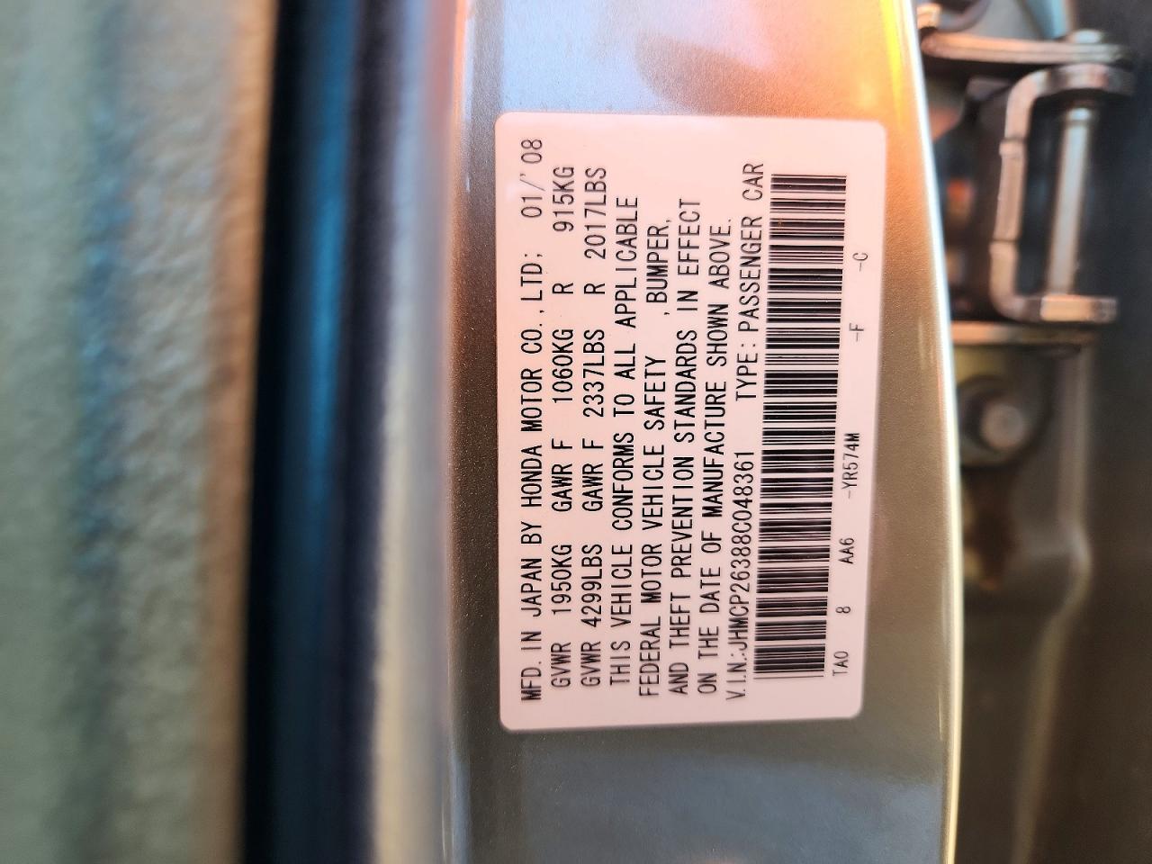 2008 Honda Accord Lx Золотой vin: JHMCP26388C048361