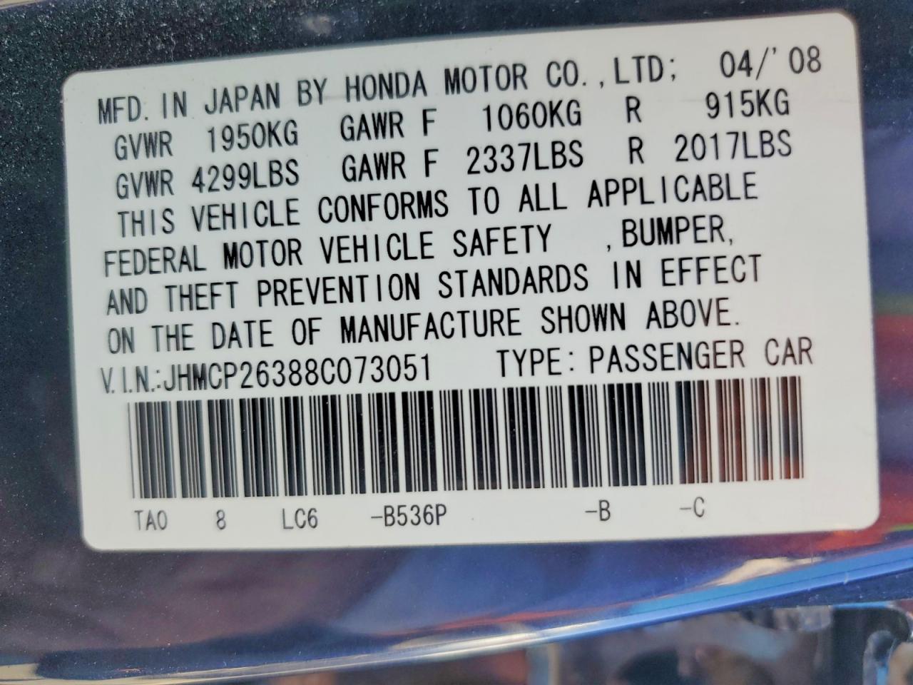 2008 Honda Accord Lx Синий vin: JHMCP26388C073051