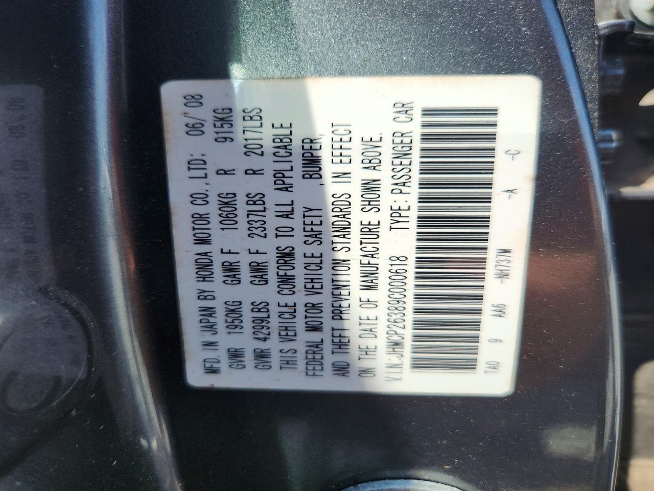 2009 Honda Accord Lx Gray vin: JHMCP26389C000618