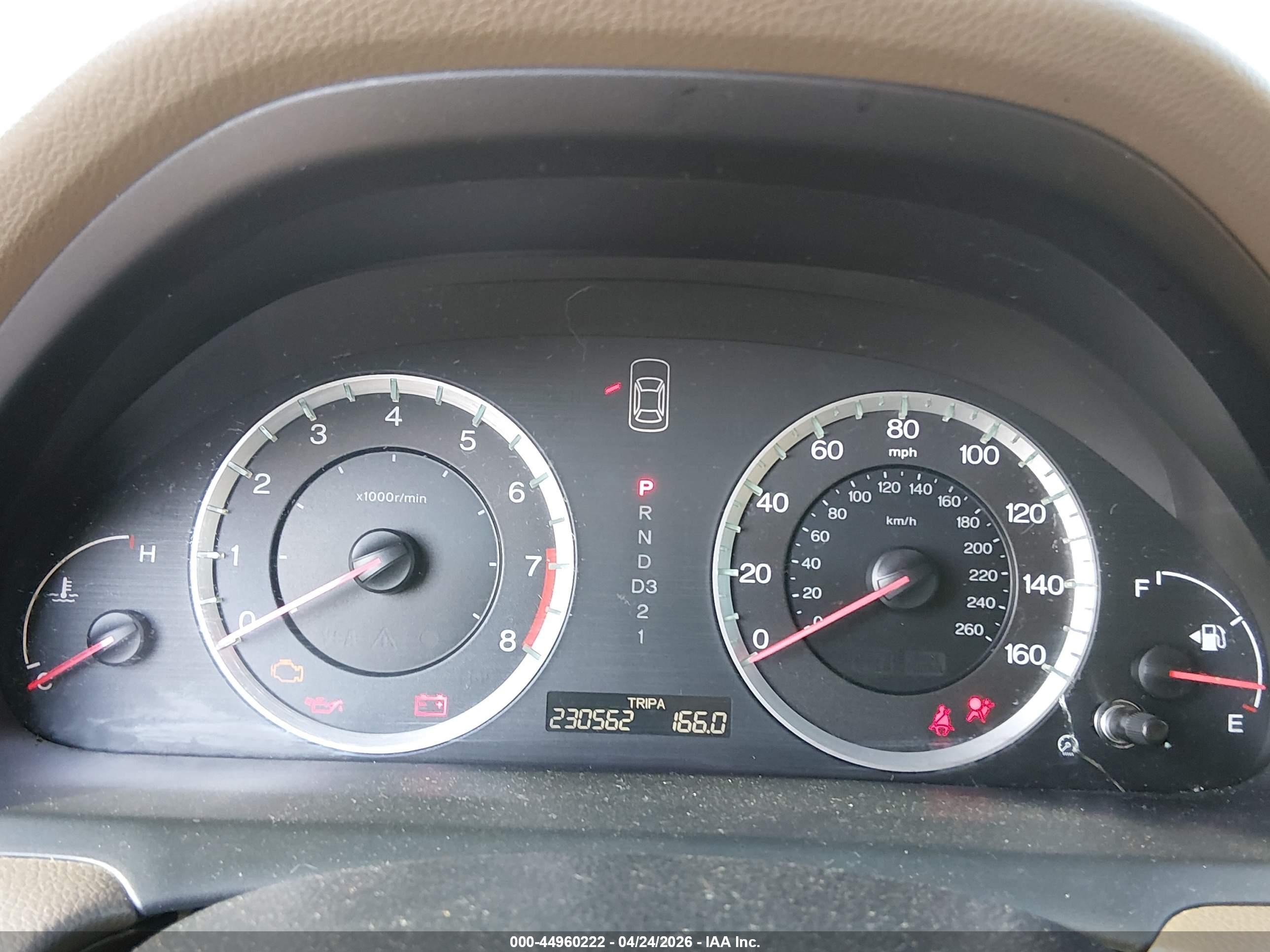 2008 Honda Accord 2.4 Lx White vin: JHMCP26398C013182