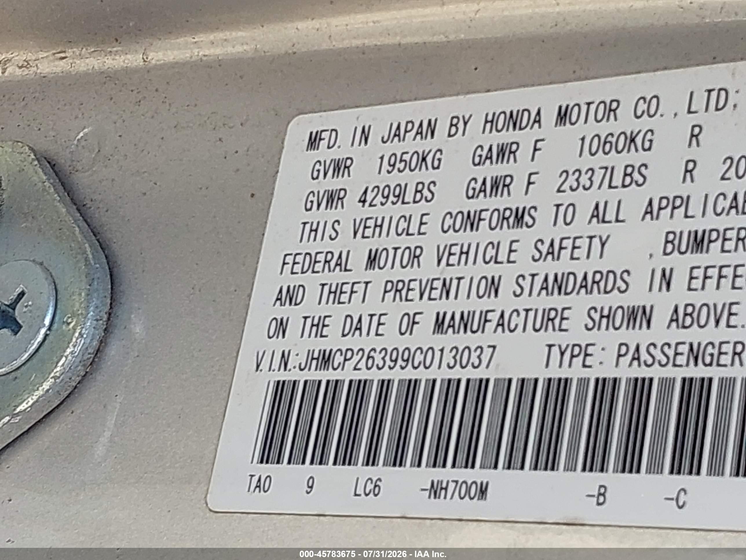 2009 Honda Accord 2.4 Lx Серебряный vin: JHMCP26399C013037