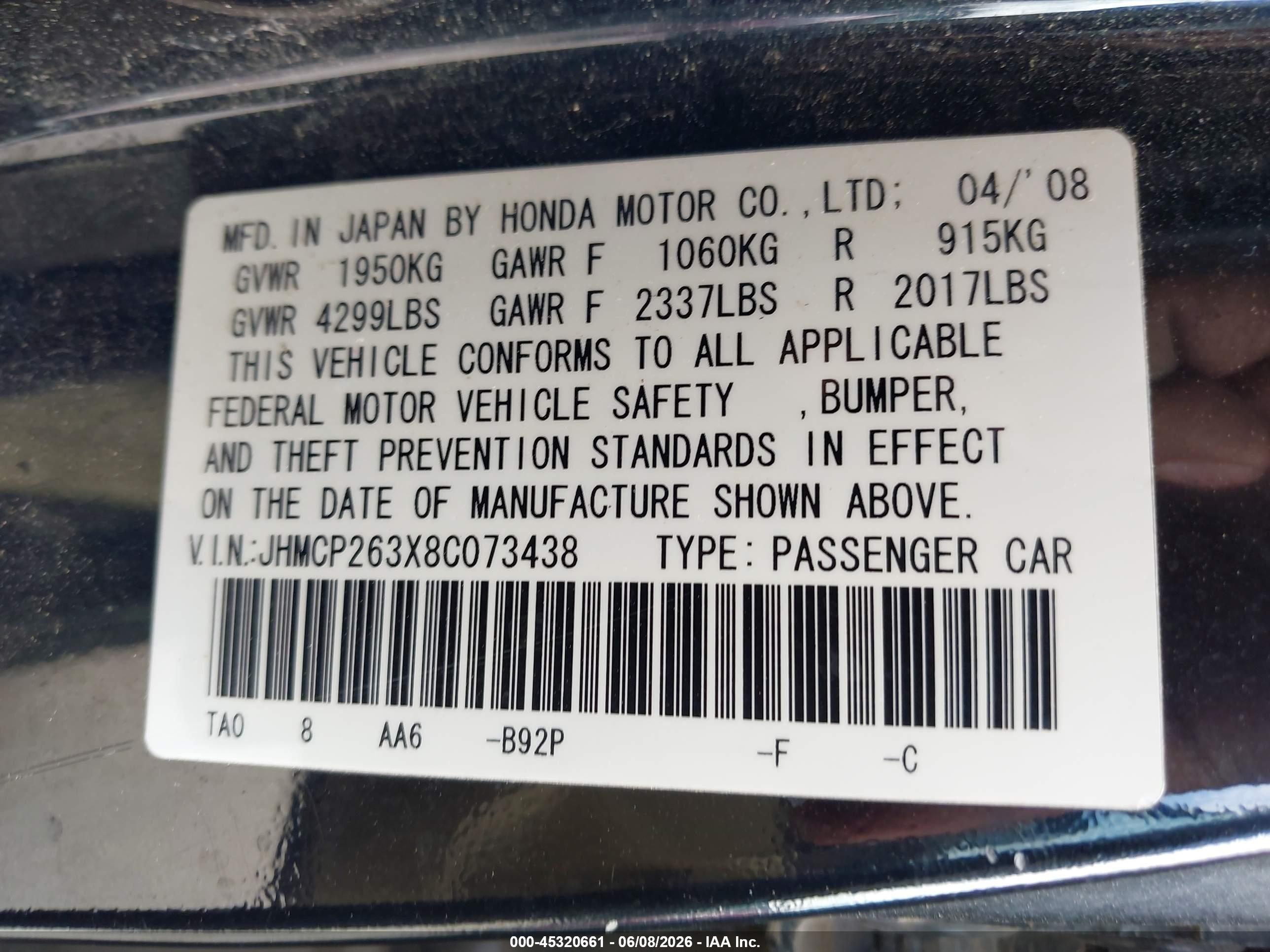 2008 Honda Accord 2.4 Lx Black vin: JHMCP263X8C073438