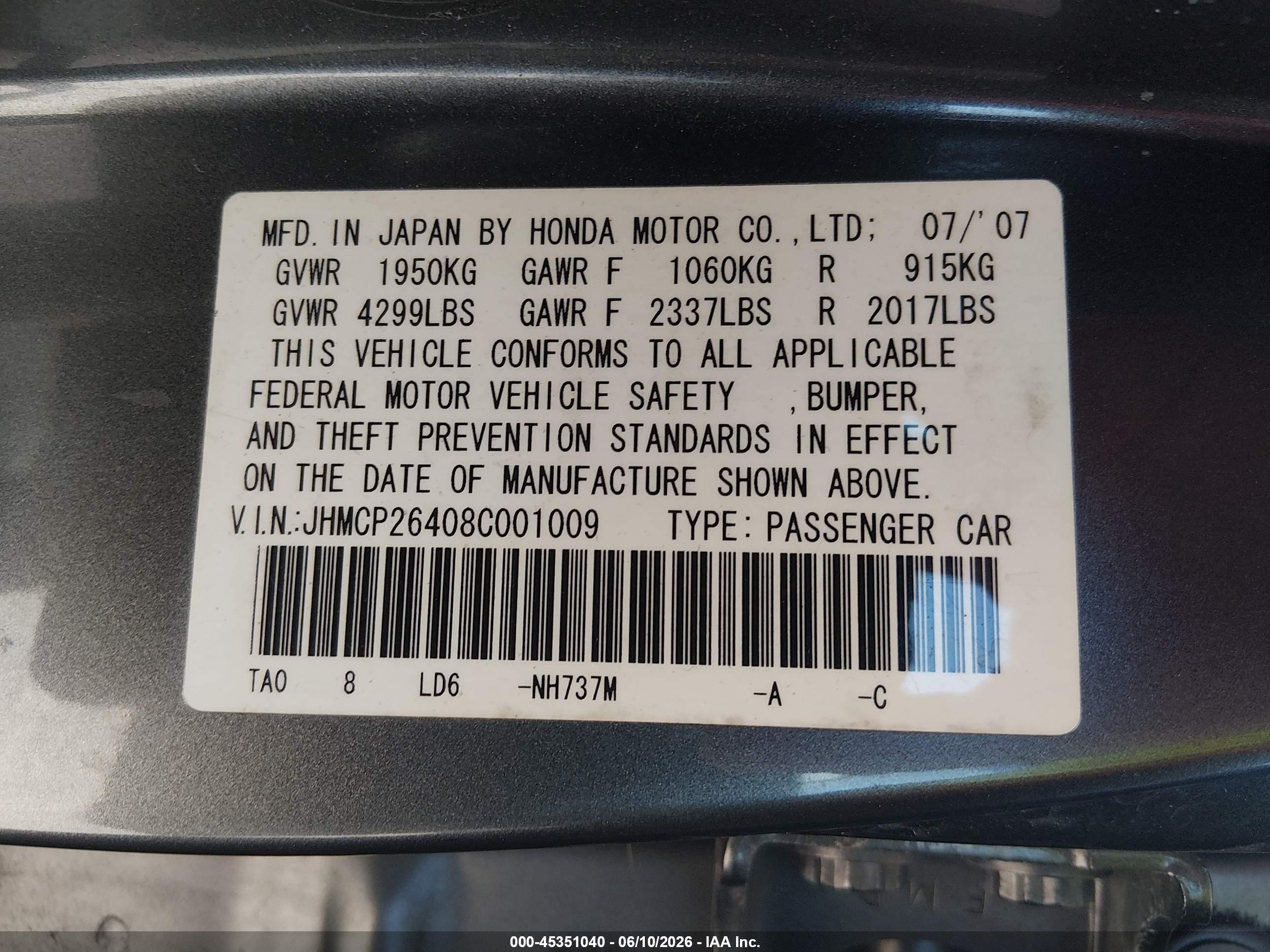 2008 Honda Accord 2.4 Lx-p Gray vin: JHMCP26408C001009