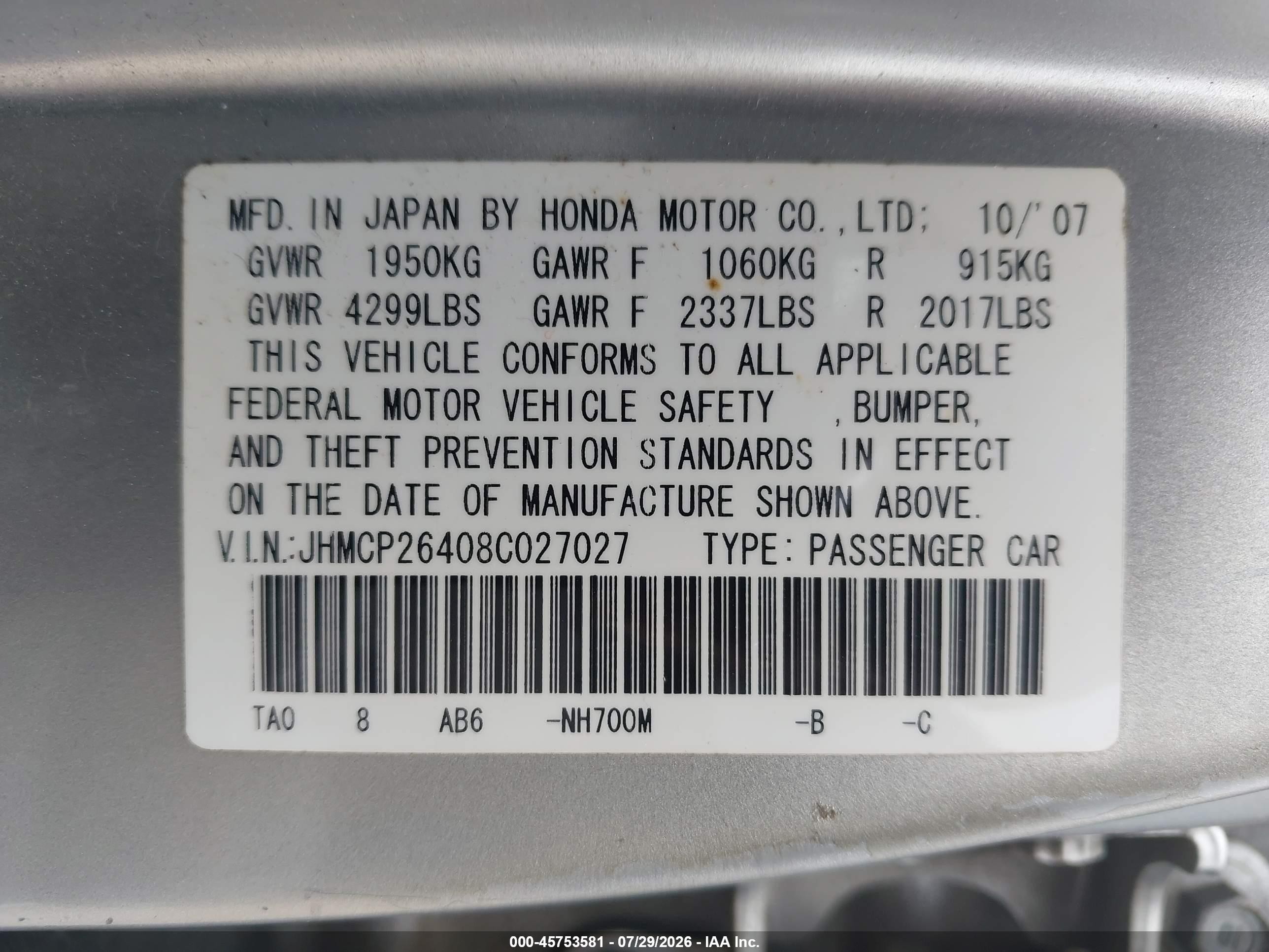 2008 Honda Accord 2.4 Lx-p Silver vin: JHMCP26408C027027
