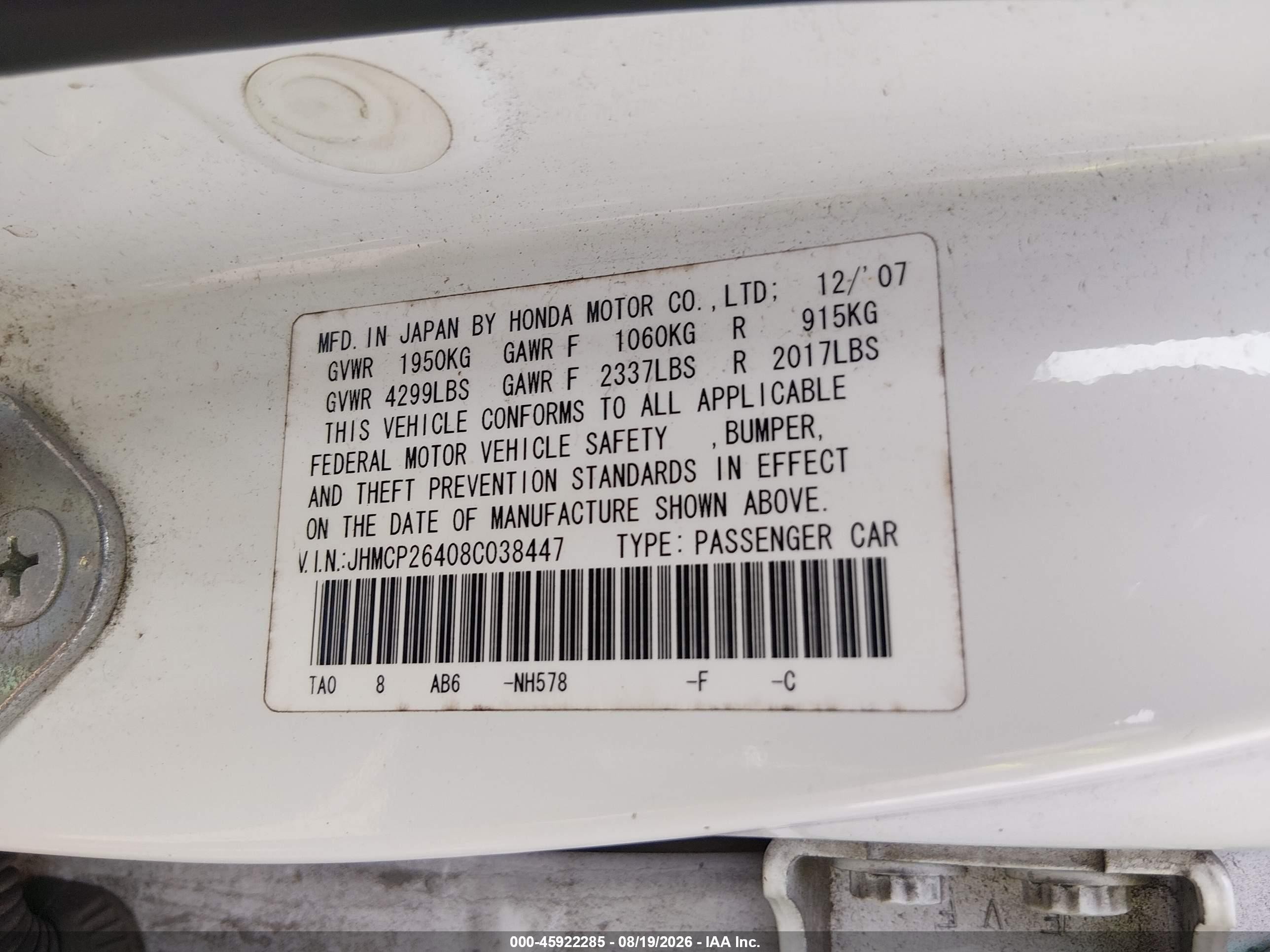 2008 Honda Accord 2.4 Lx-p White vin: JHMCP26408C038447
