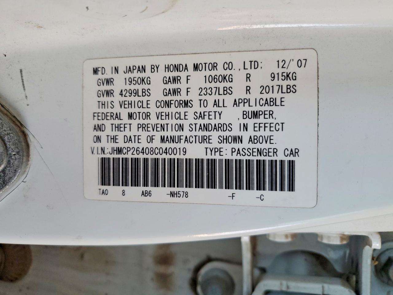 2008 Honda Accord Lxp White vin: JHMCP26408C040019