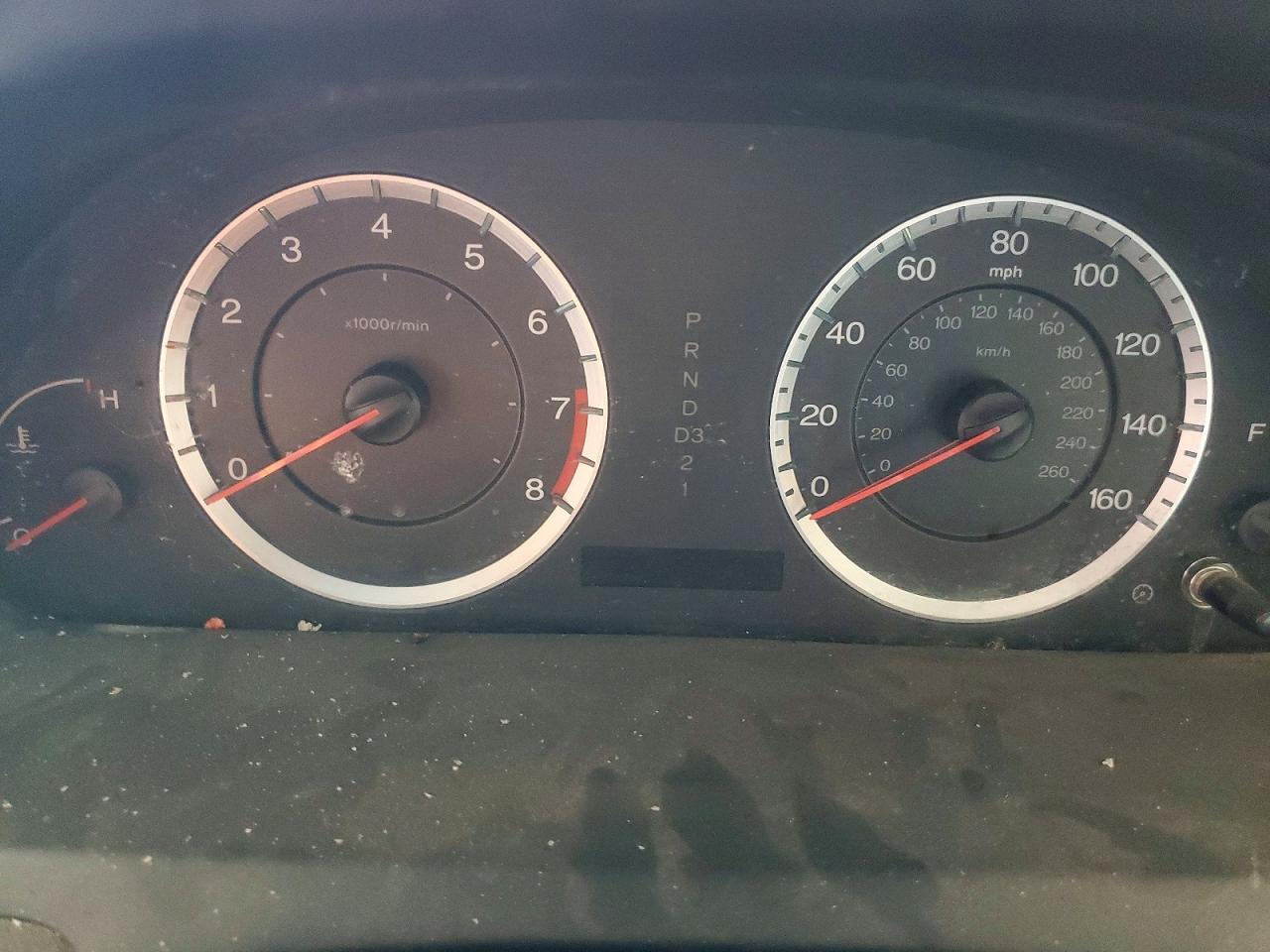 2008 Honda Accord Lxp White vin: JHMCP26408C040019