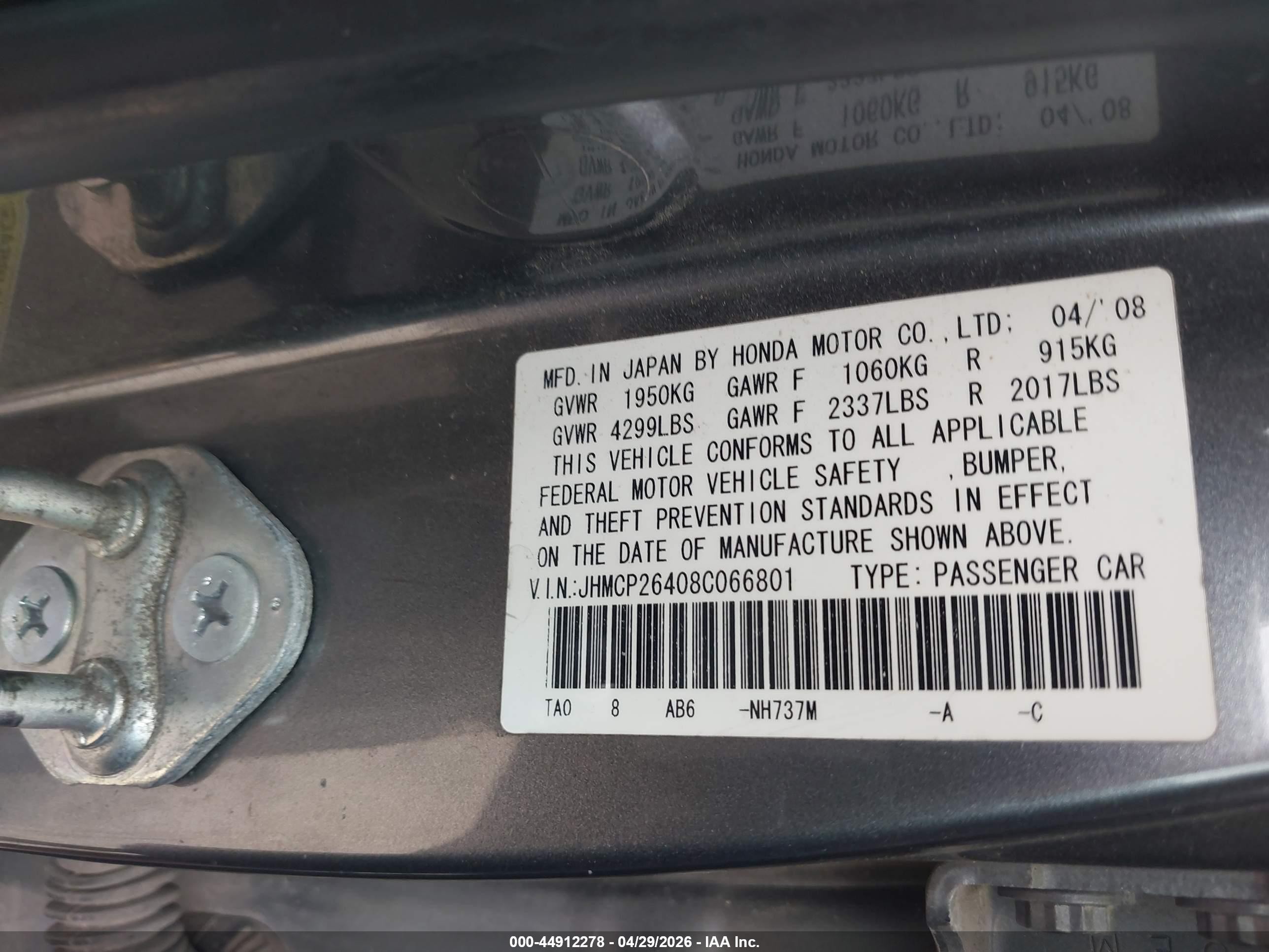 2008 Honda Accord 2.4 Lx-p Gray vin: JHMCP26408C066801