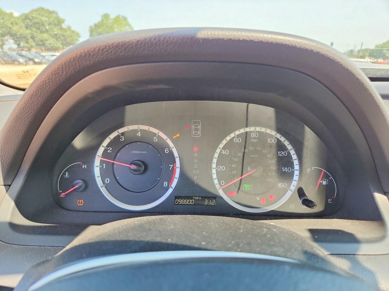 2008 Honda Accord Lxp Silver vin: JHMCP26408C076924