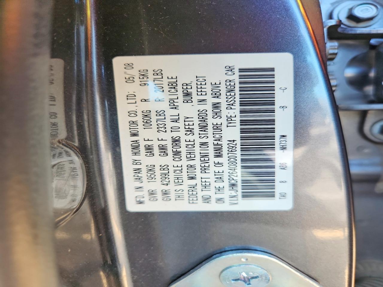 2008 Honda Accord Lxp Silver vin: JHMCP26408C076924