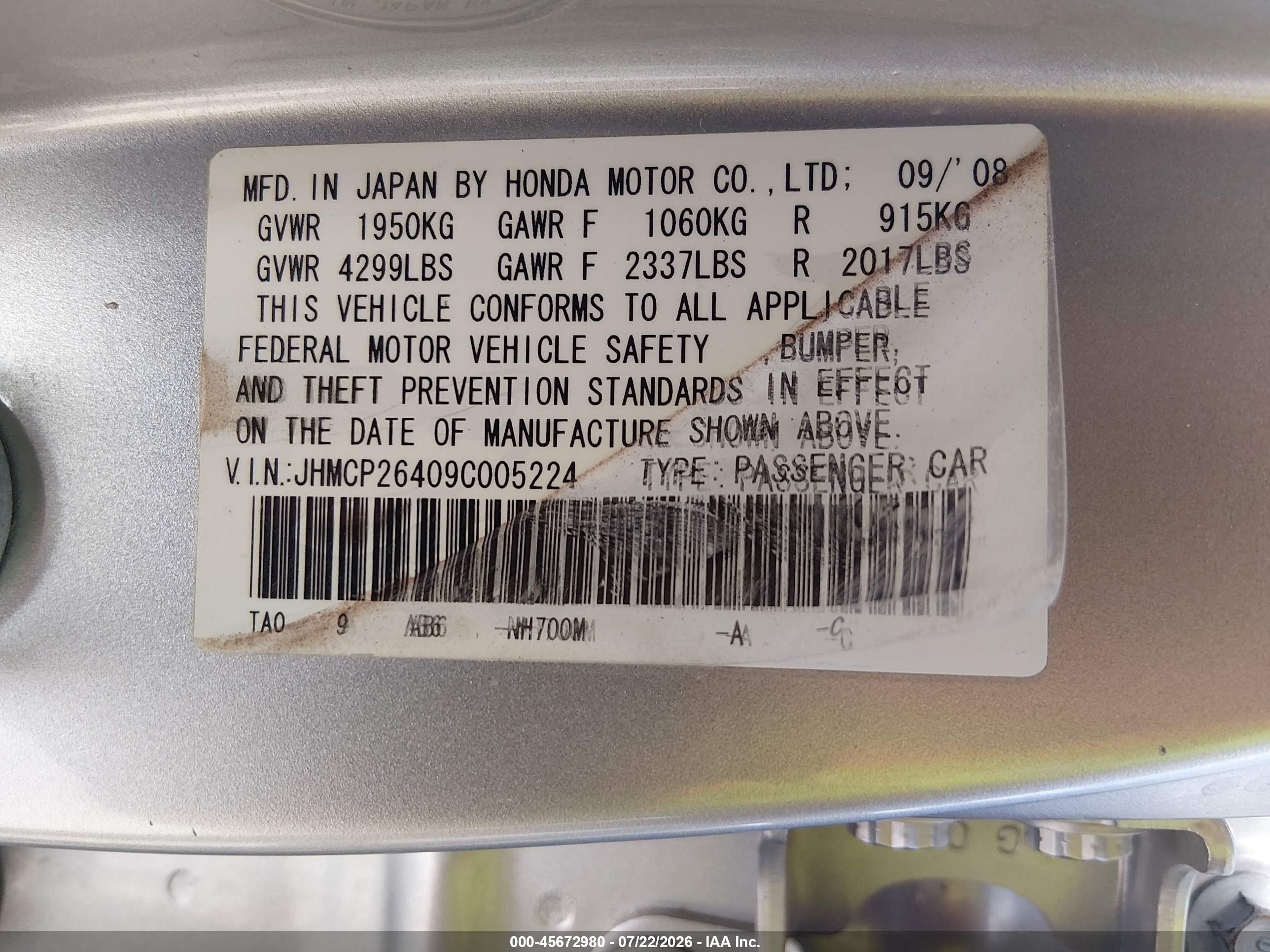 2009 Honda Accord 2.4 Lx-p Серебряный vin: JHMCP26409C005224
