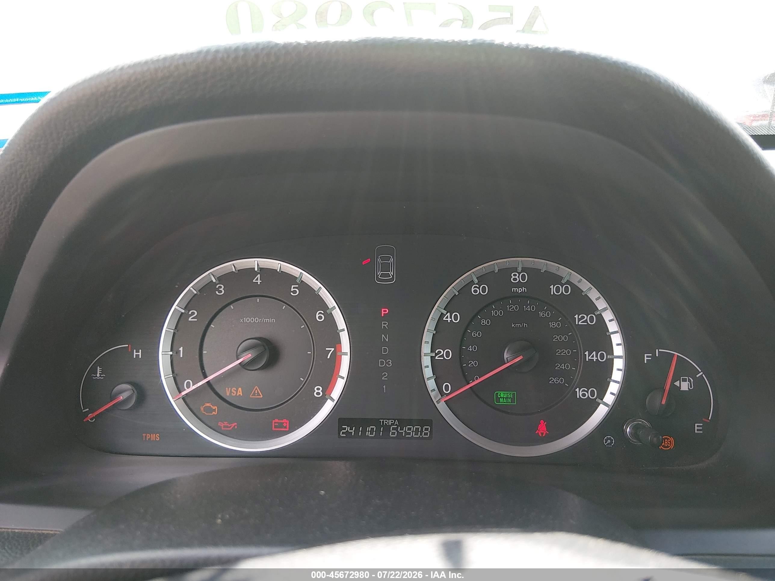 2009 Honda Accord 2.4 Lx-p Серебряный vin: JHMCP26409C005224