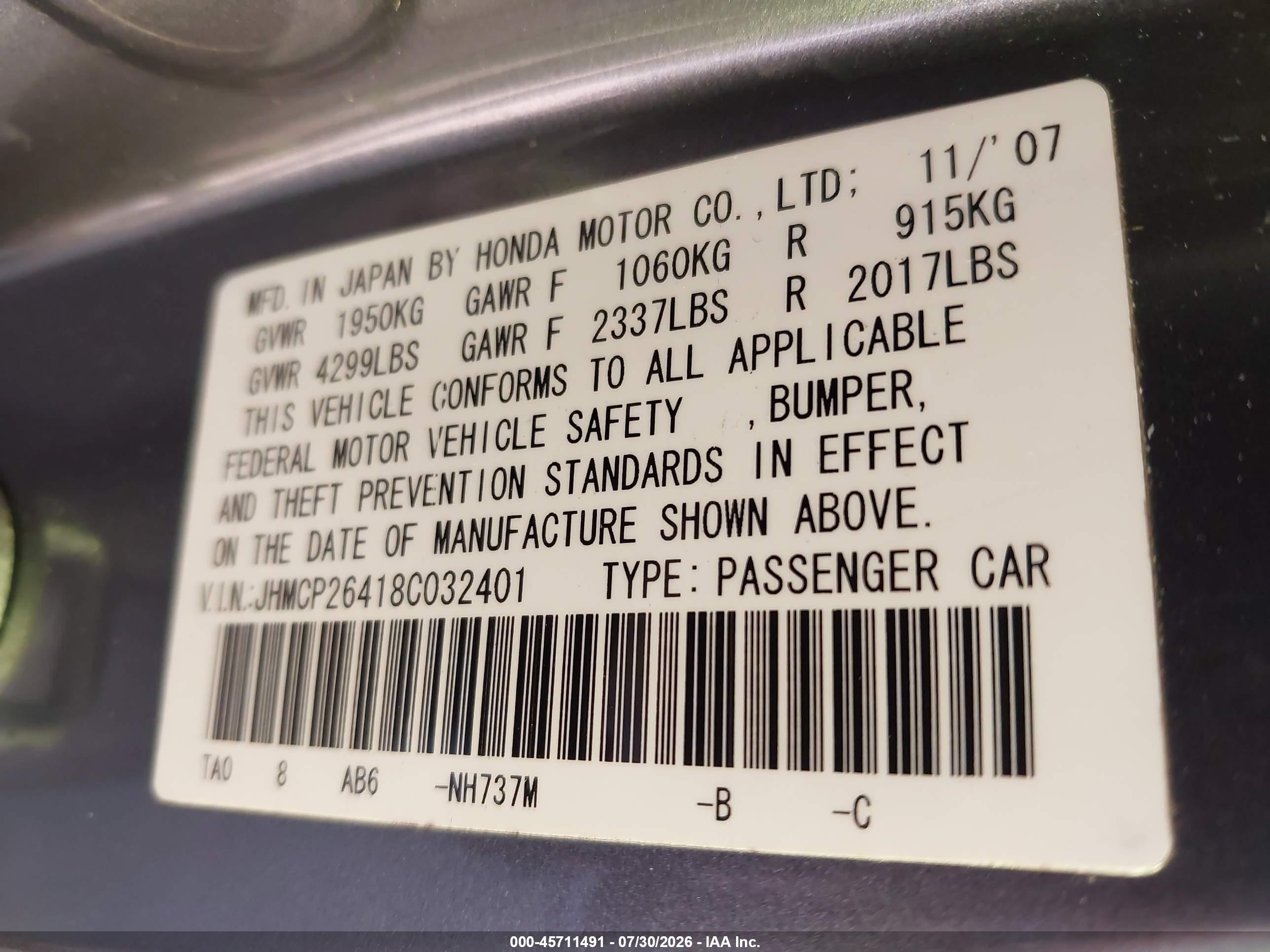 2008 Honda Accord 2.4 Lx-p Gray vin: JHMCP26418C032401