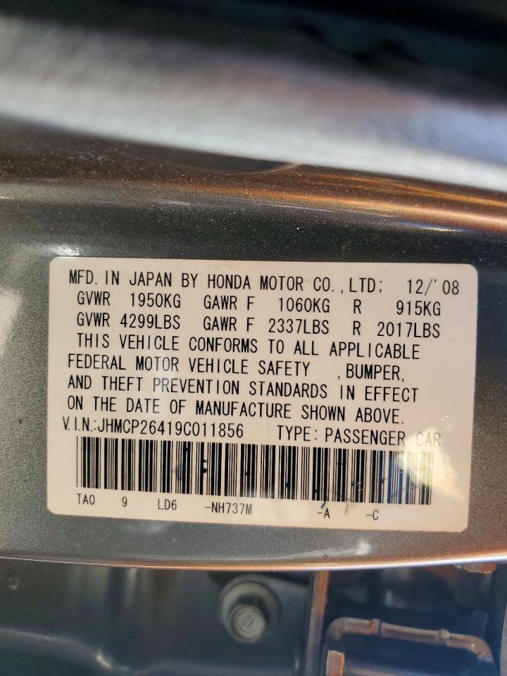 2009 Honda Accord Lxp Черный vin: JHMCP26419C011856