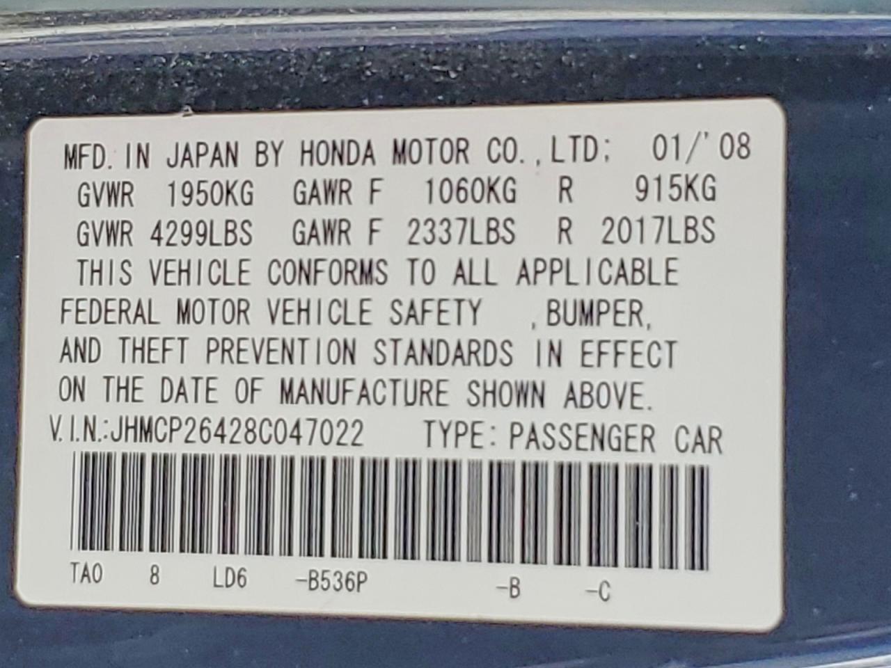 2008 Honda Accord Lxp Blue vin: JHMCP26428C047022
