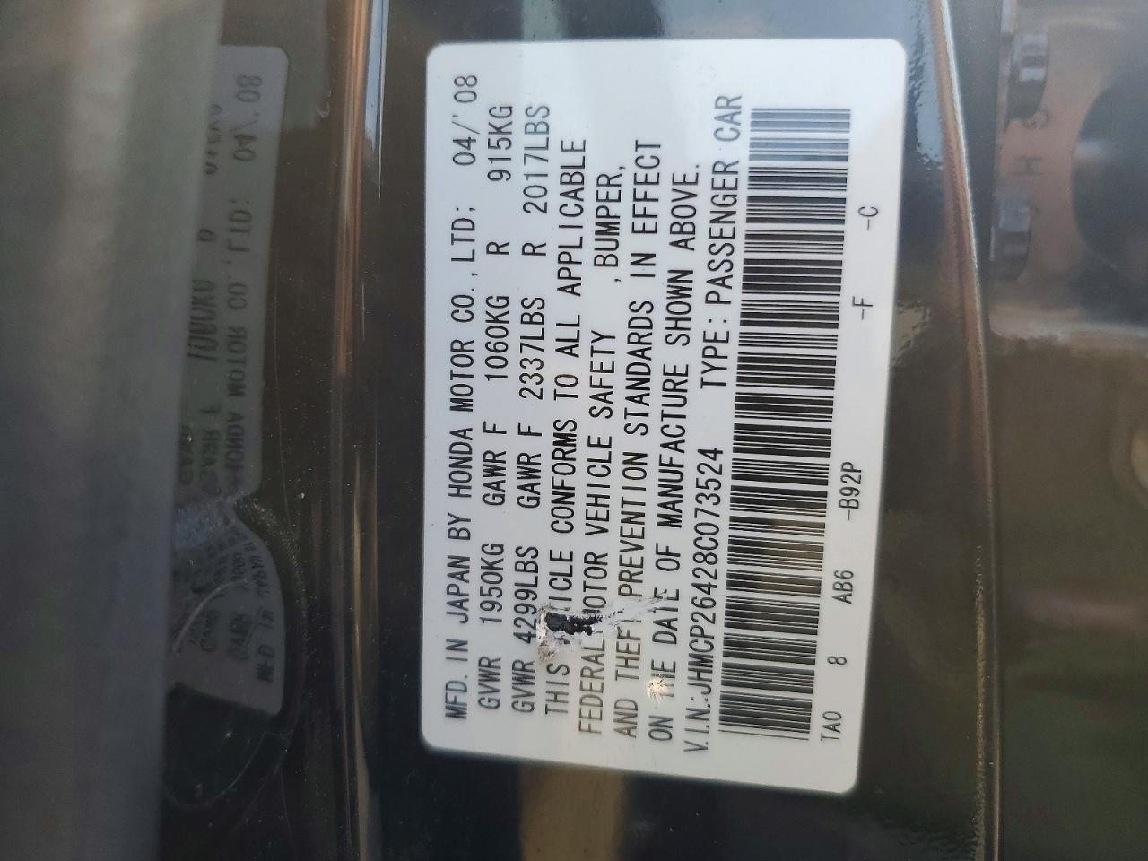 2008 Honda Accord Lxp Black vin: JHMCP26428C073524