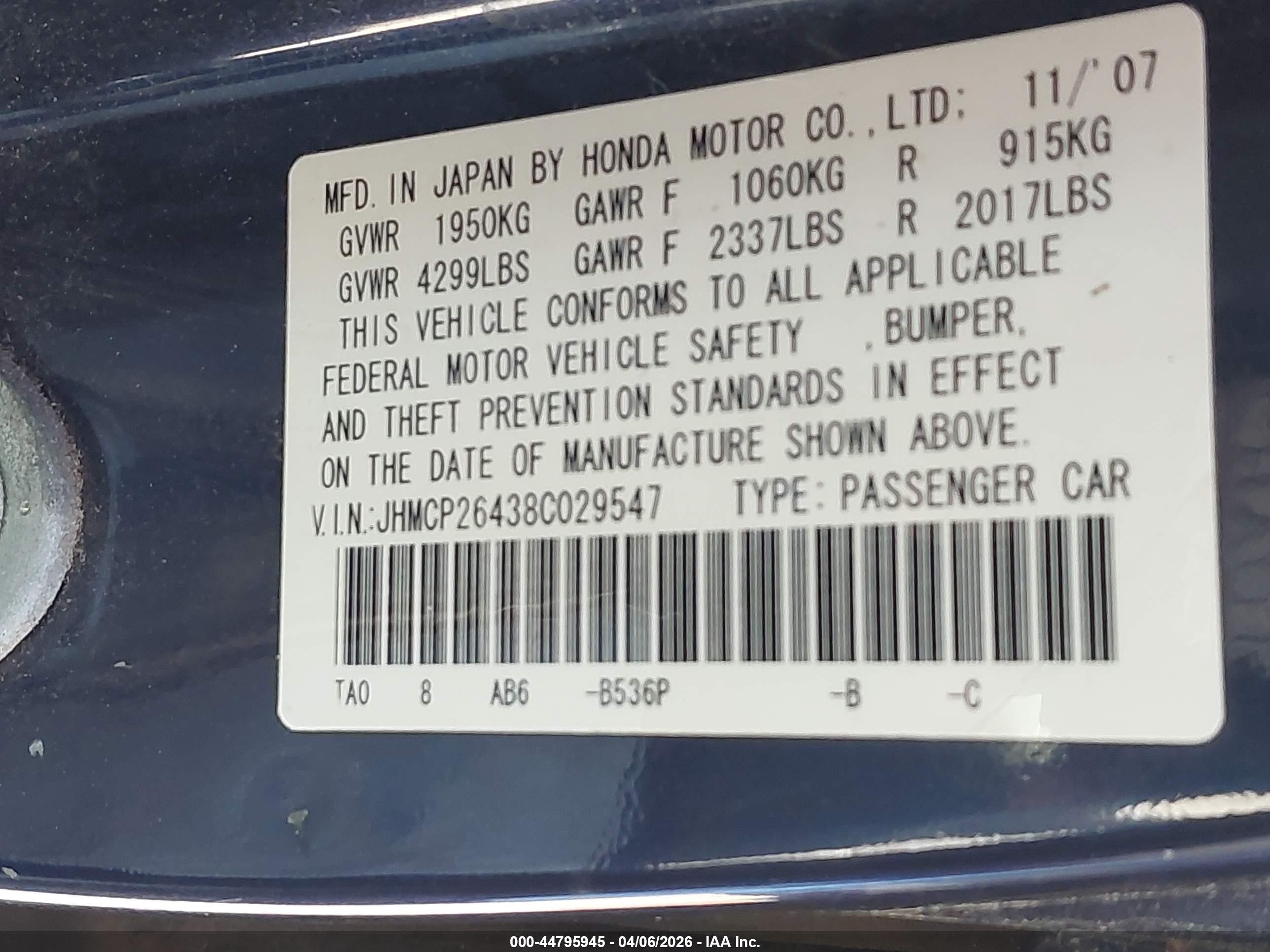 2008 Honda Accord 2.4 Lx-p Blue vin: JHMCP26438C029547