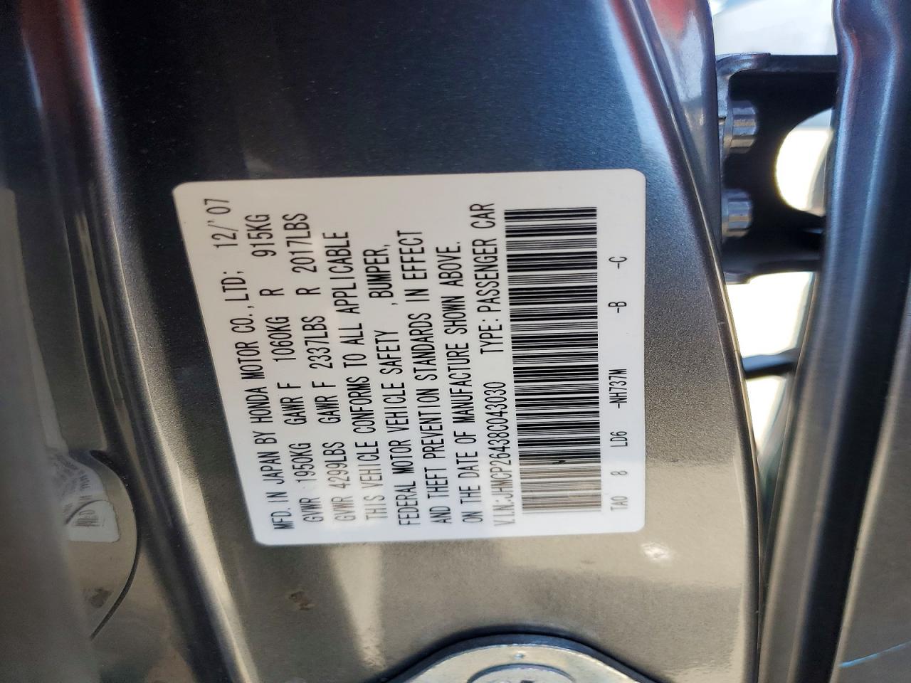 2008 Honda Accord Lxp Gray vin: JHMCP26438C043030