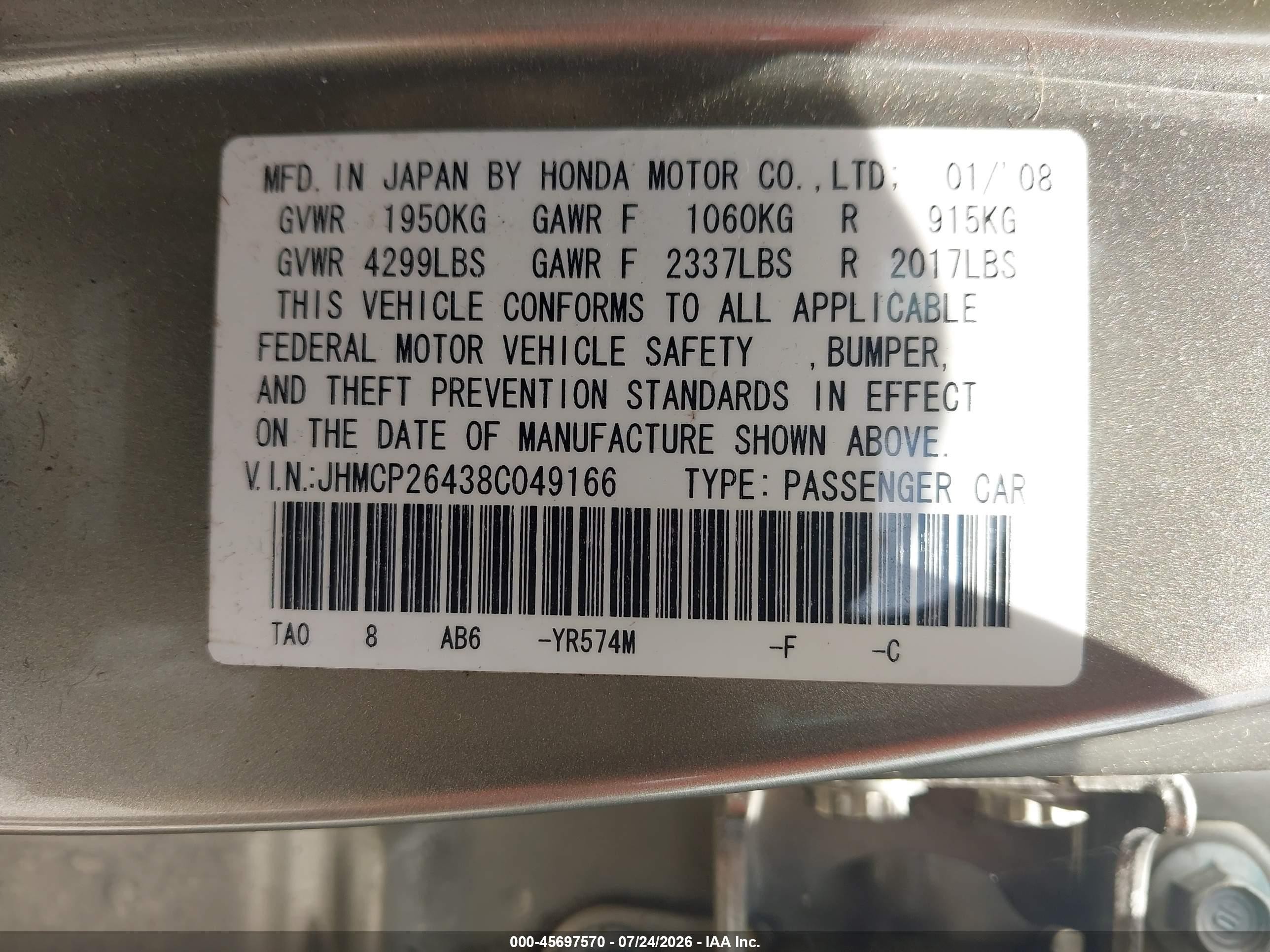 2008 Honda Accord 2.4 Lx-p Gold vin: JHMCP26438C049166