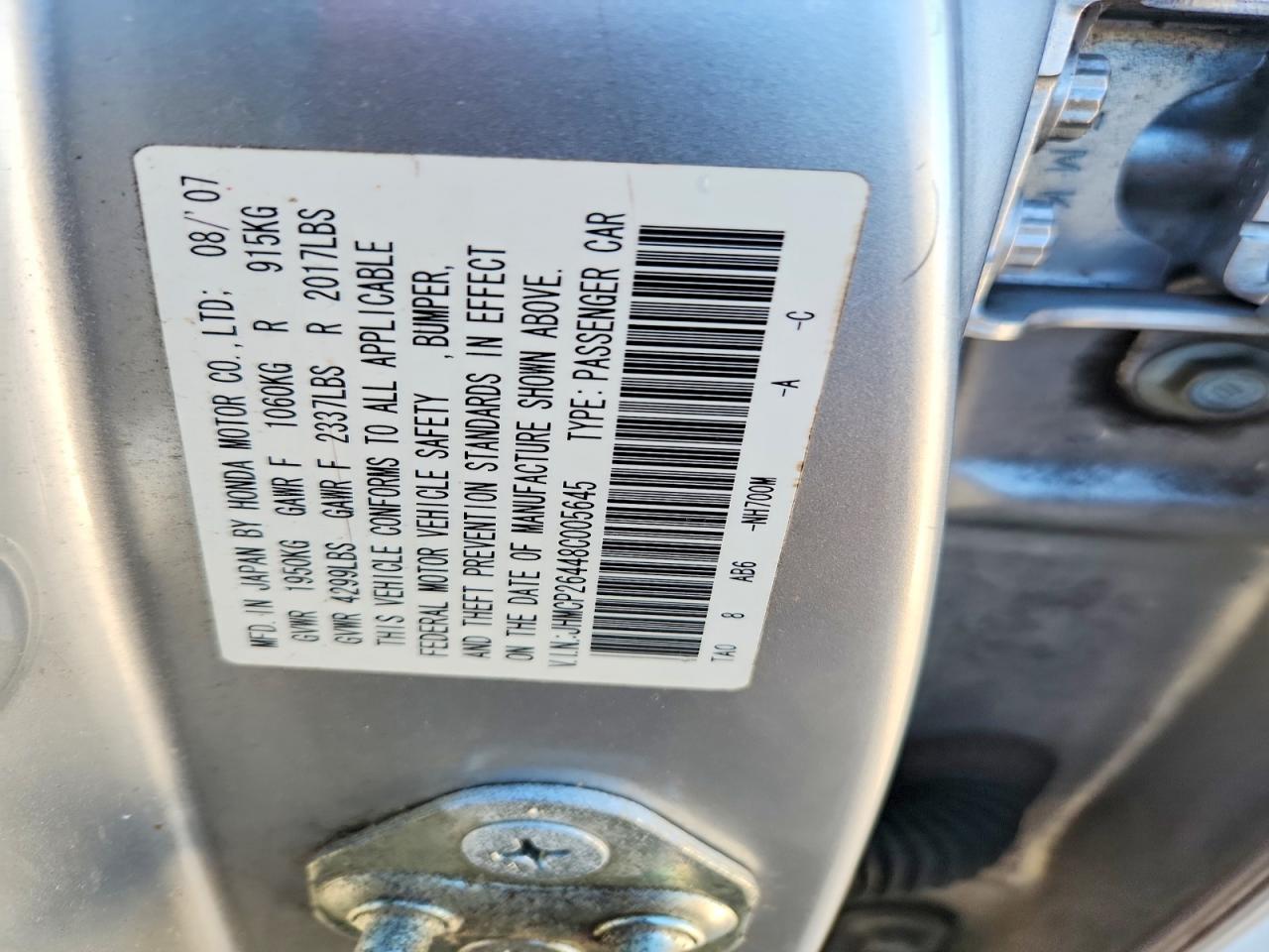 2008 Honda Accord Lxp Silver vin: JHMCP26448C005645