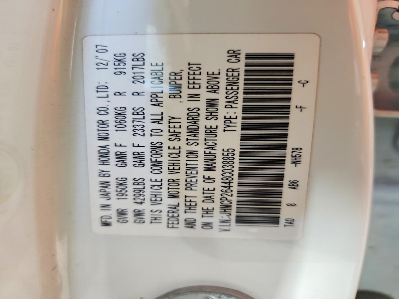 2008 Honda Accord Lxp White vin: JHMCP26448C038855