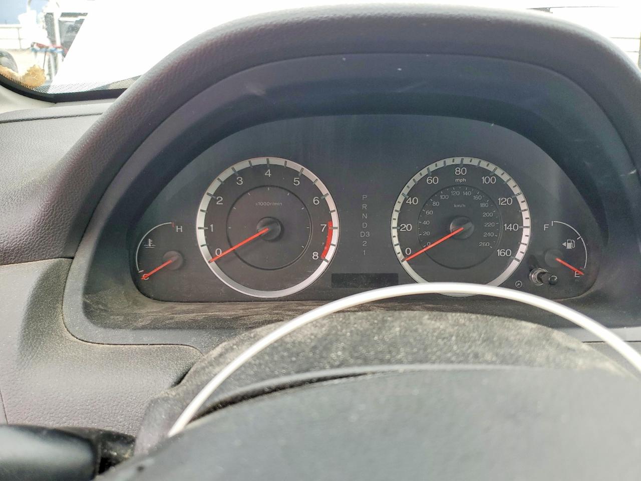 2009 Honda Accord Lxp Silver vin: JHMCP26449C000253