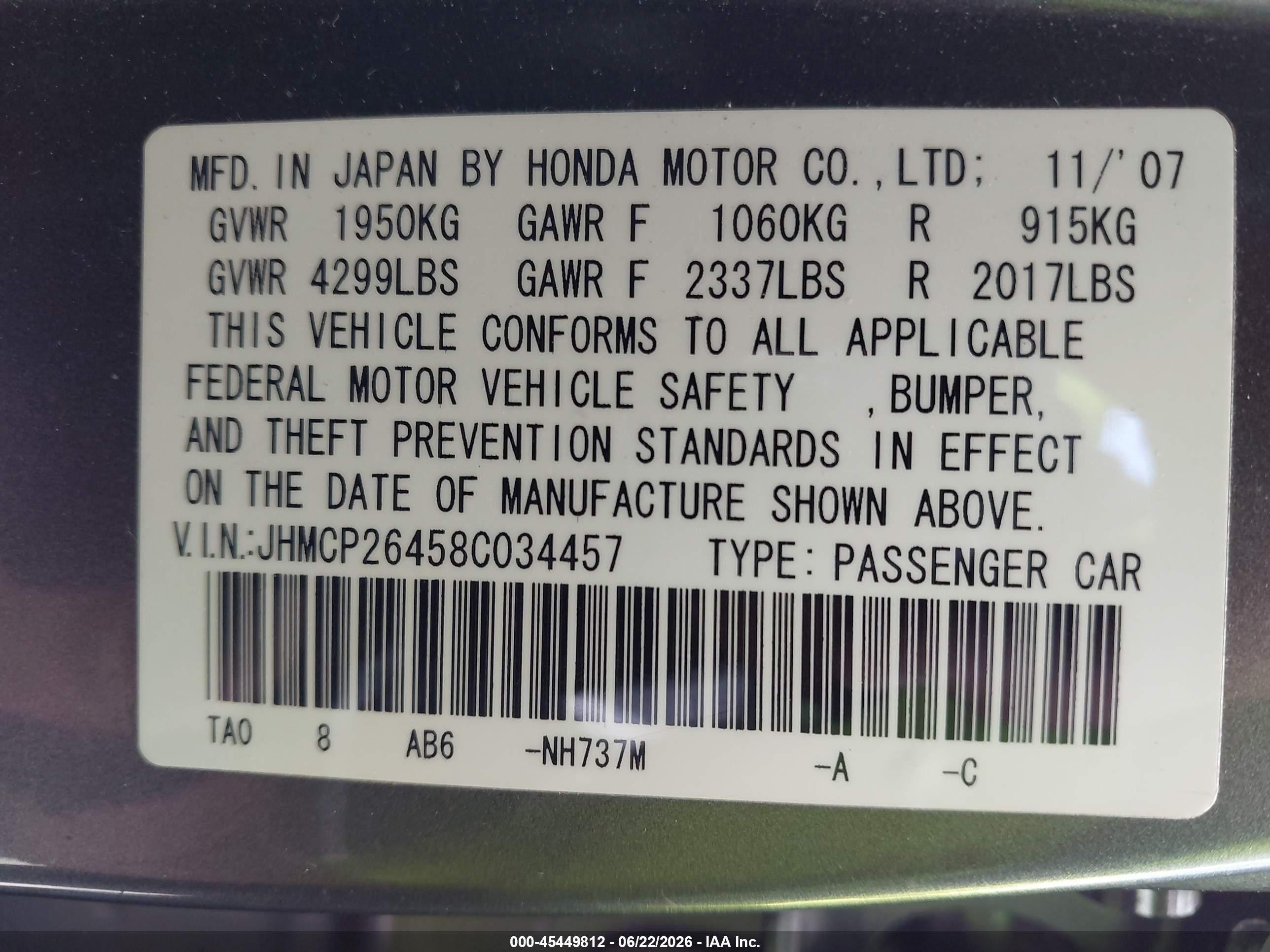 2008 Honda Accord 2.4 Lx-p Gray vin: JHMCP26458C034457