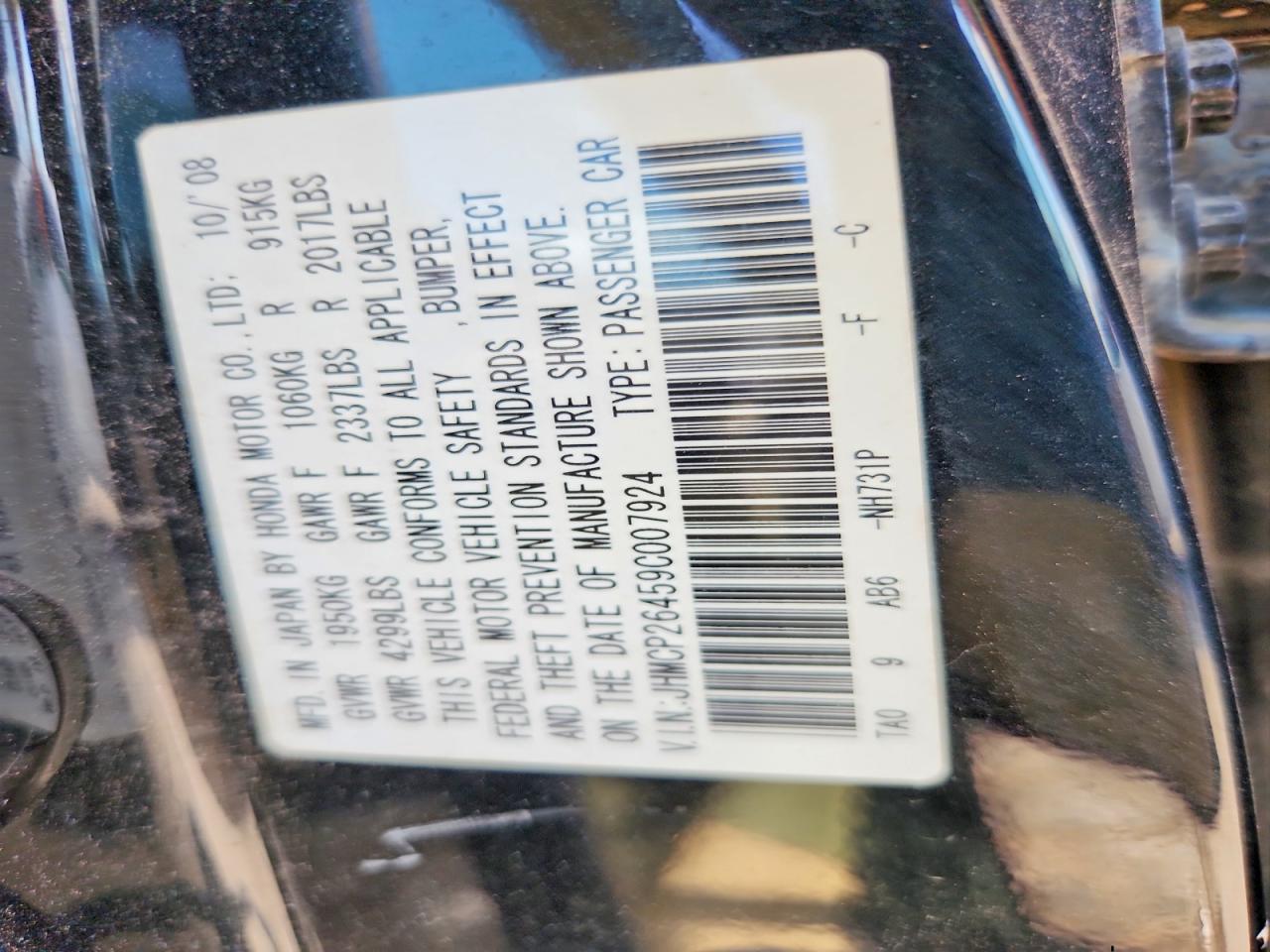 2009 Honda Accord Lxp Black vin: JHMCP26459C007924