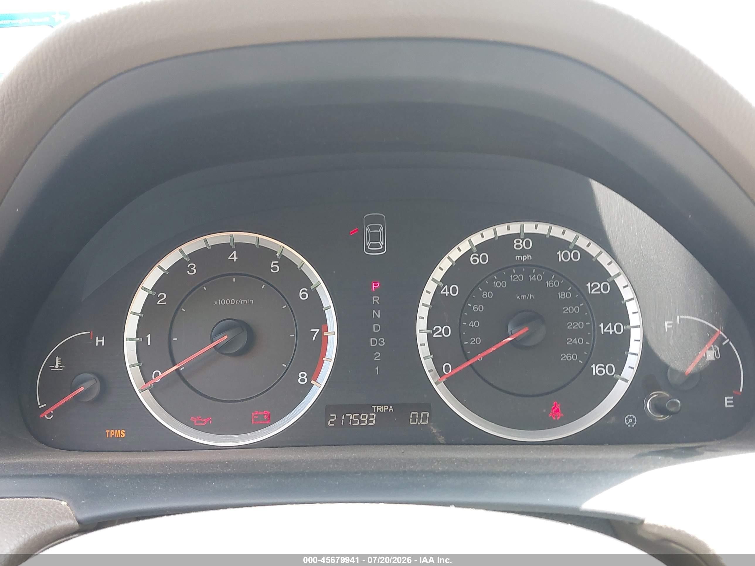 2008 Honda Accord 2.4 Lx-p Белый vin: JHMCP26468C005887