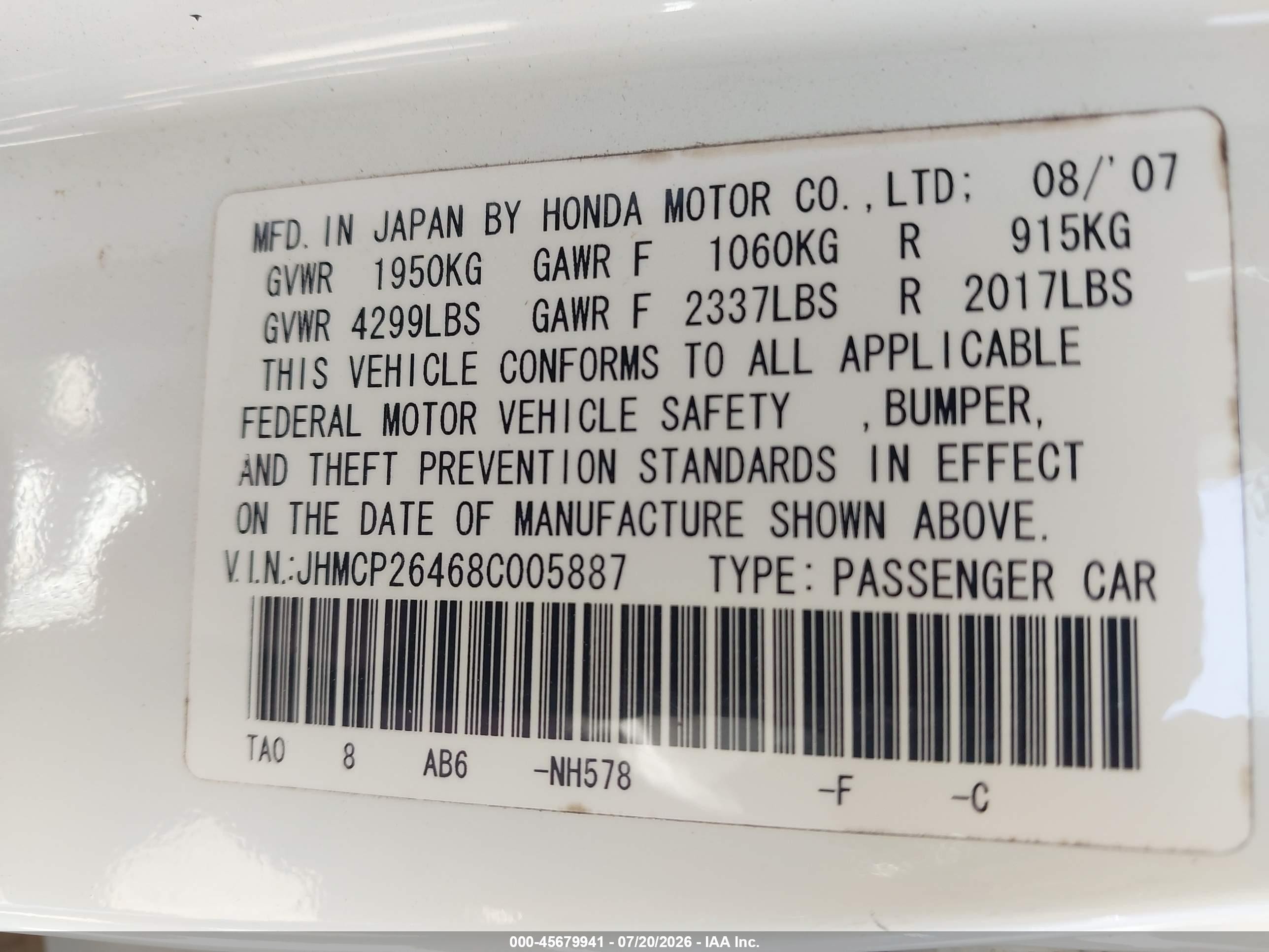 2008 Honda Accord 2.4 Lx-p Белый vin: JHMCP26468C005887
