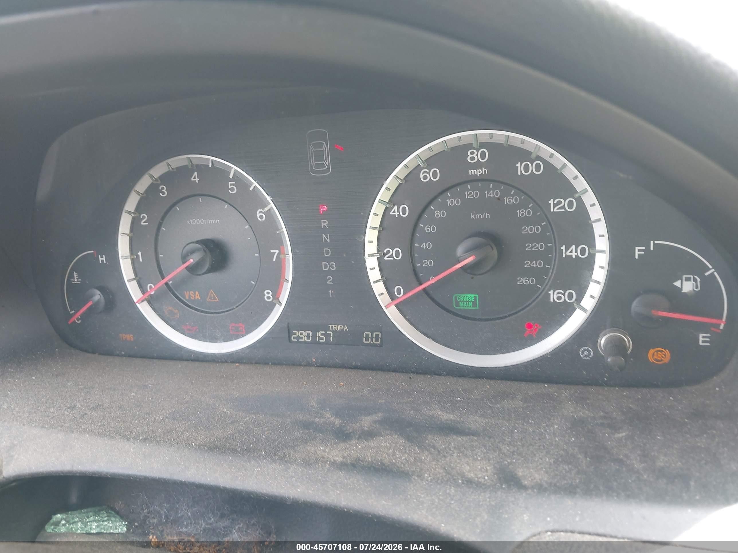 2008 Honda Accord 2.4 Lx-p Gray vin: JHMCP26468C013603