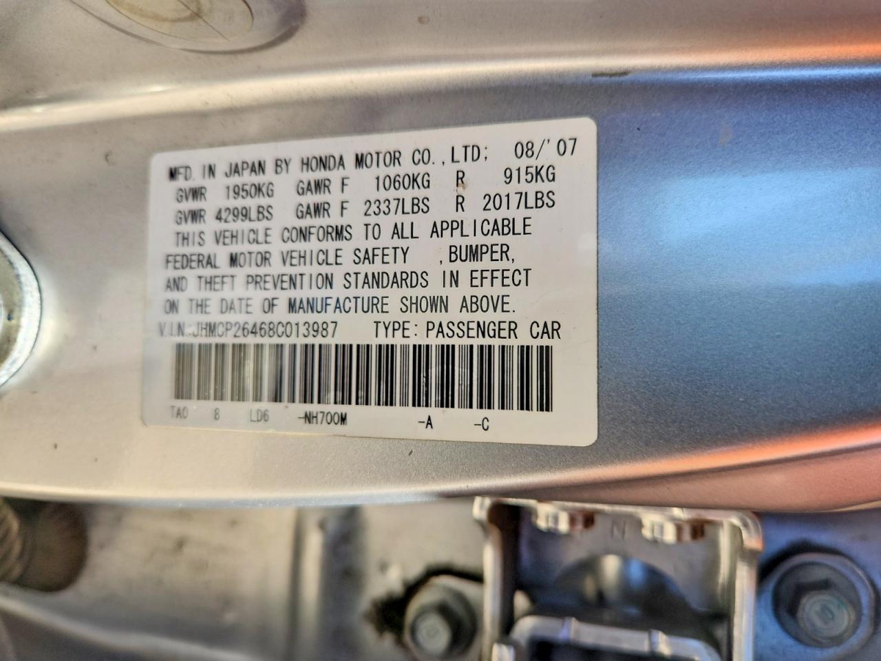 2008 Honda Accord Lxp Silver vin: JHMCP26468C013987
