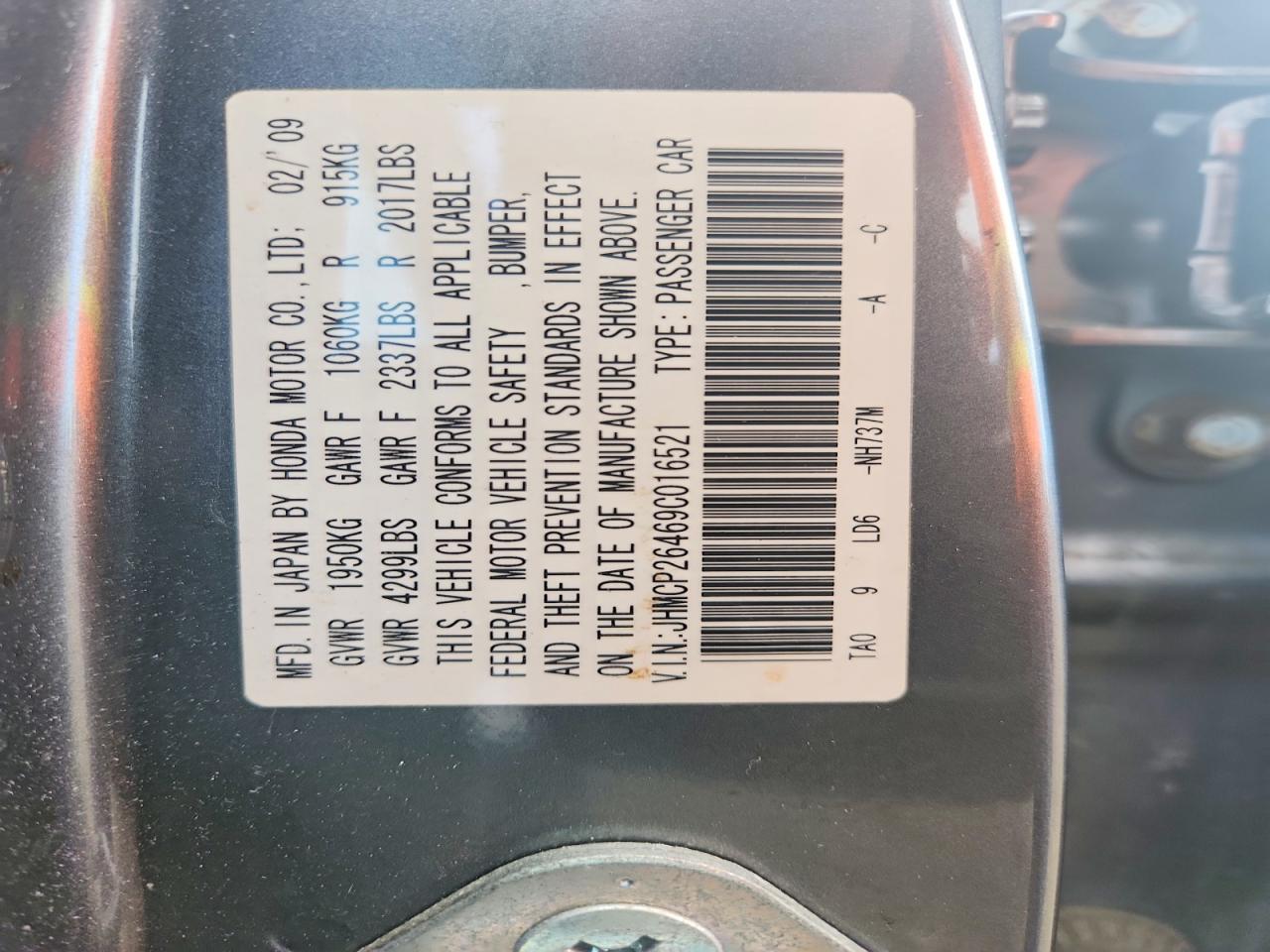 2009 Honda Accord Lxp Gray vin: JHMCP26469C016521