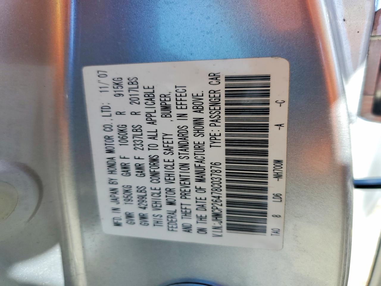 2008 Honda Accord Lxp Серебряный vin: JHMCP26478C037876